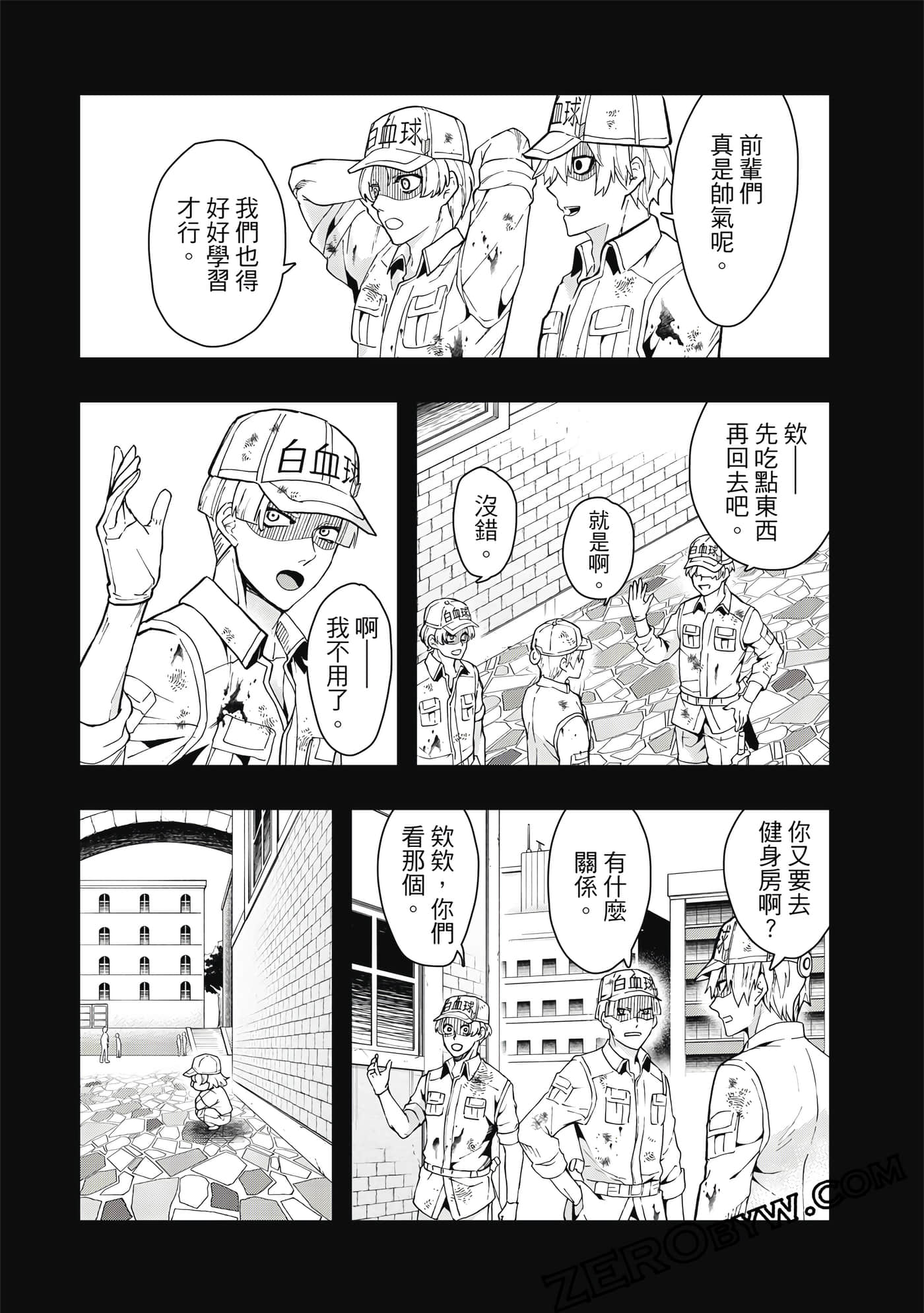 Page 95