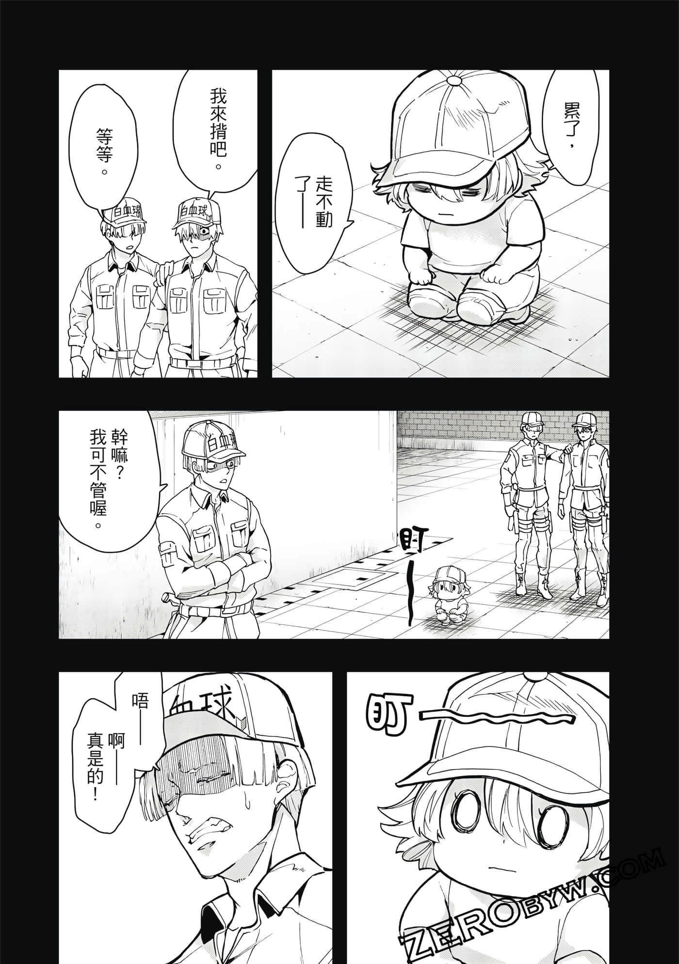 Page 103