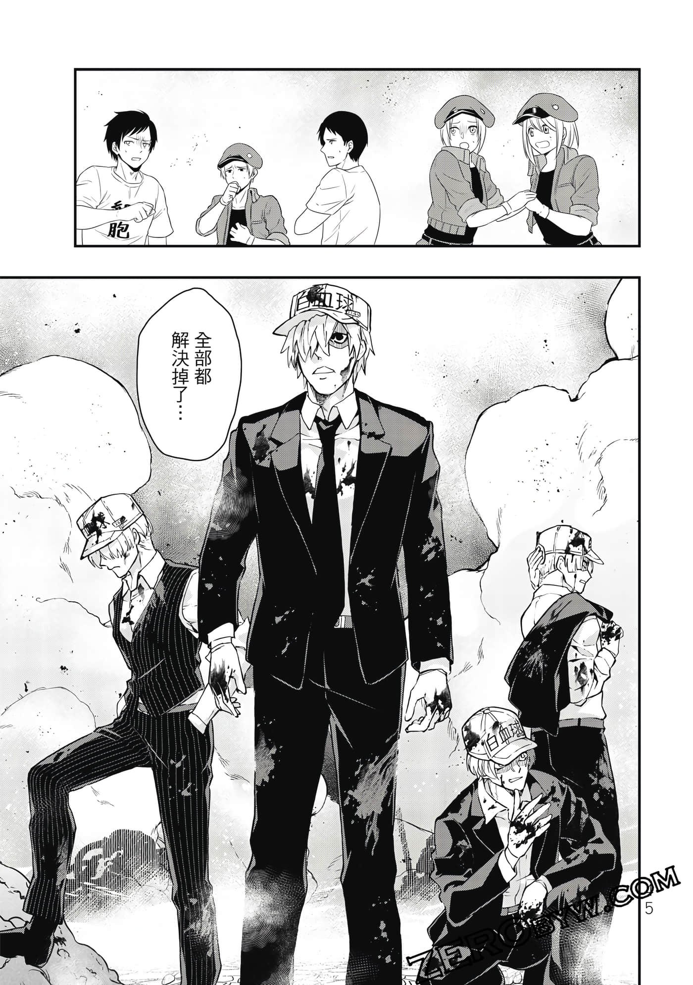 Page 46
