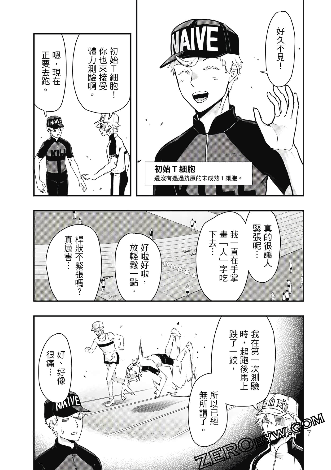 Page 78