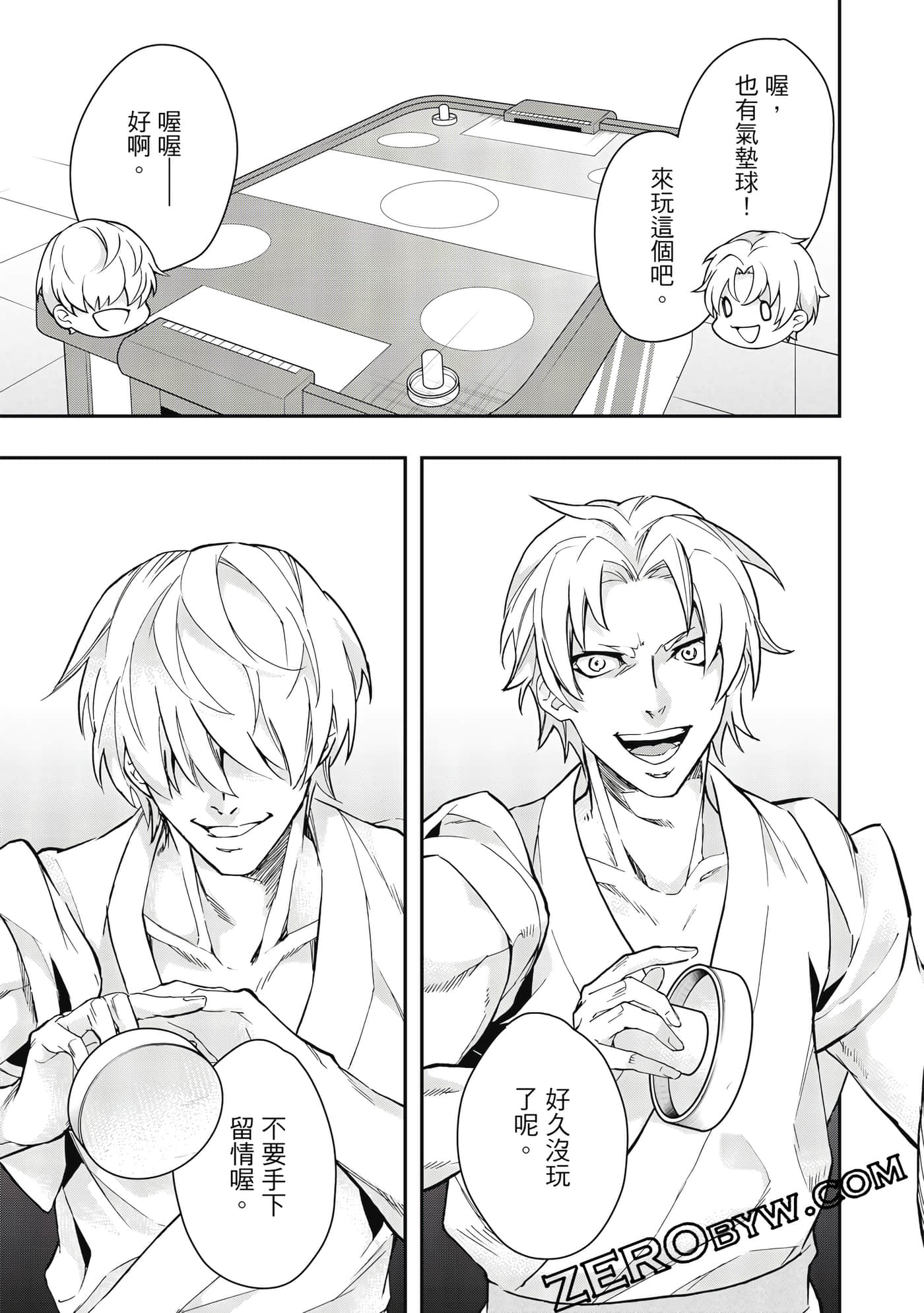 Page 114