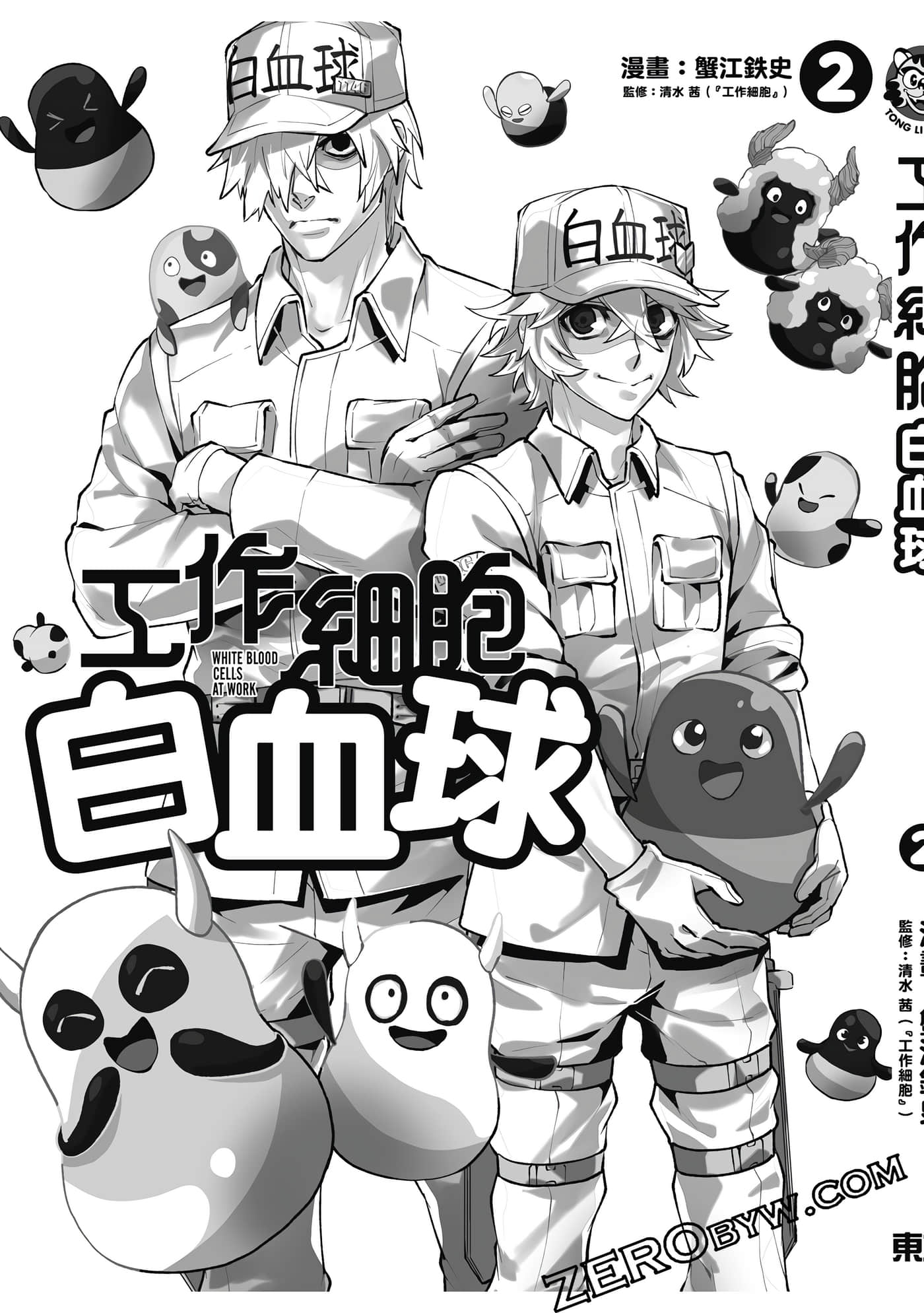 Page 130