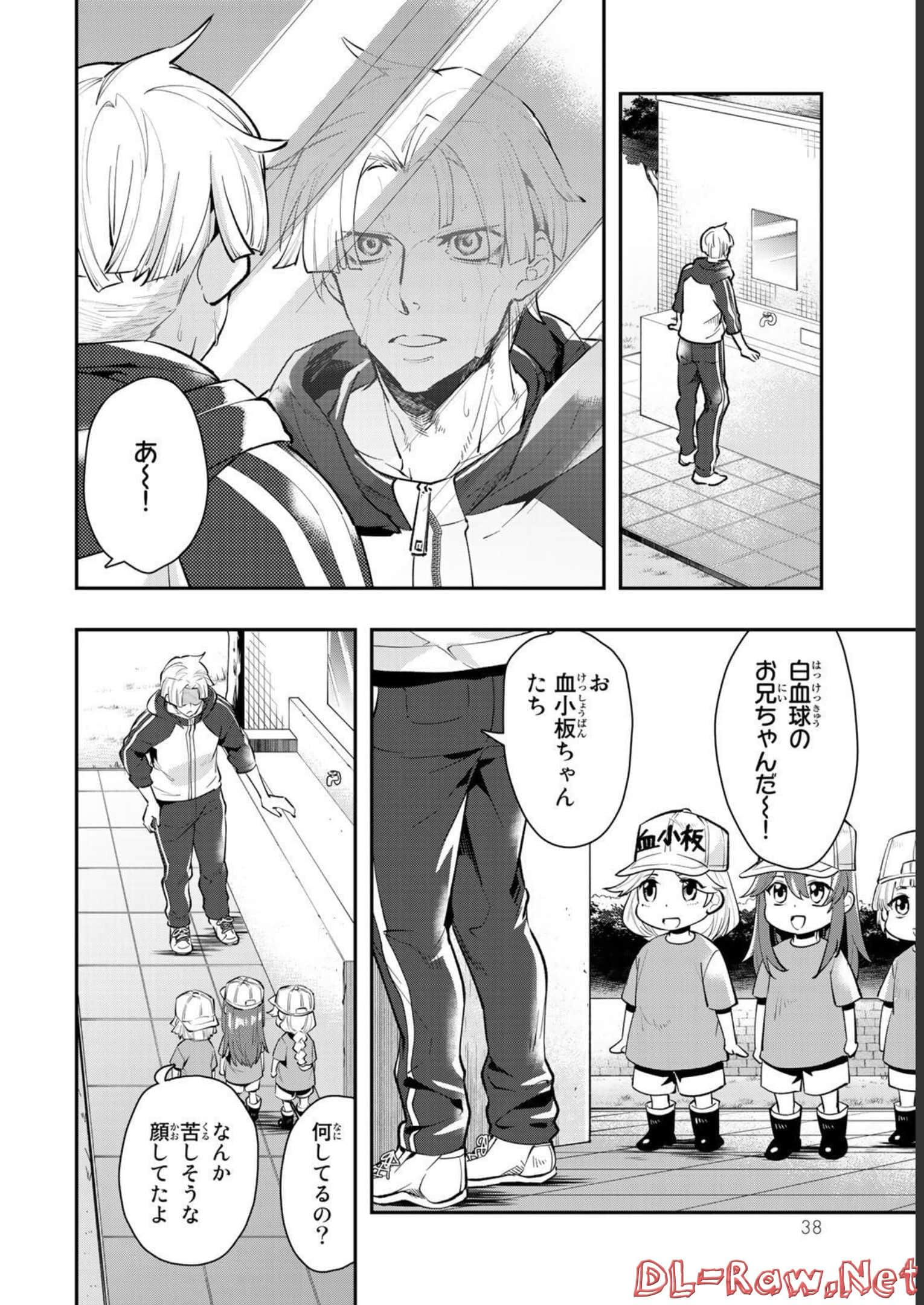 Page 39