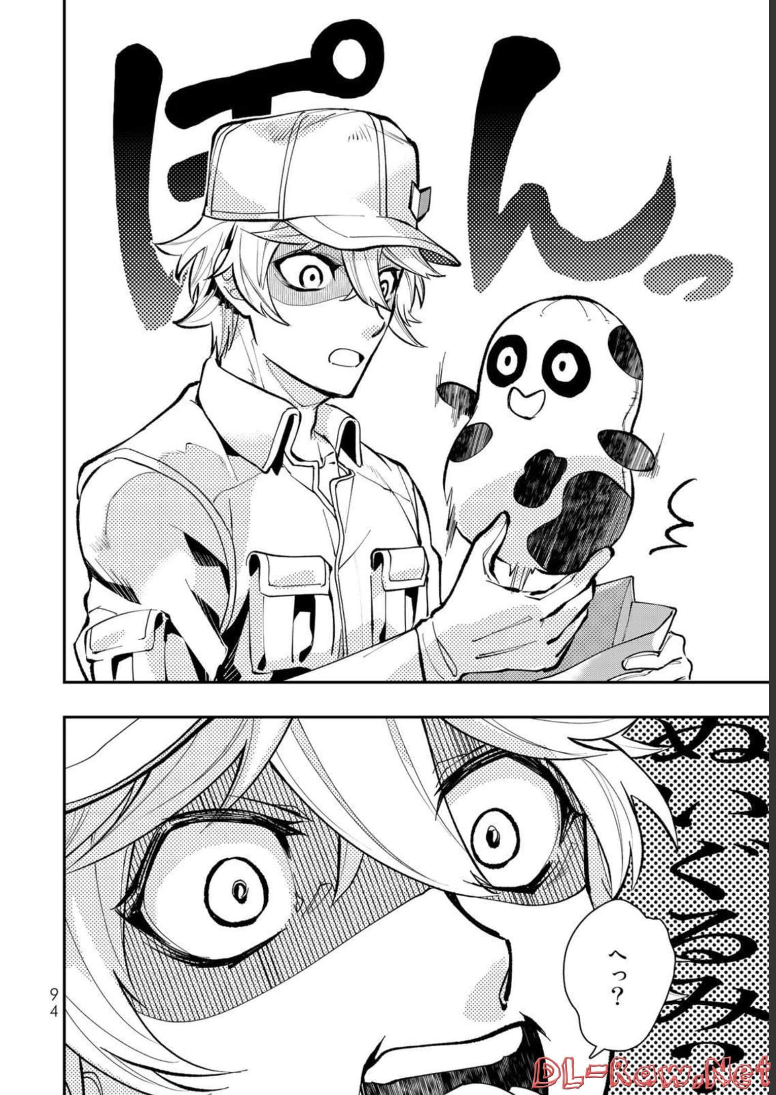 Page 95