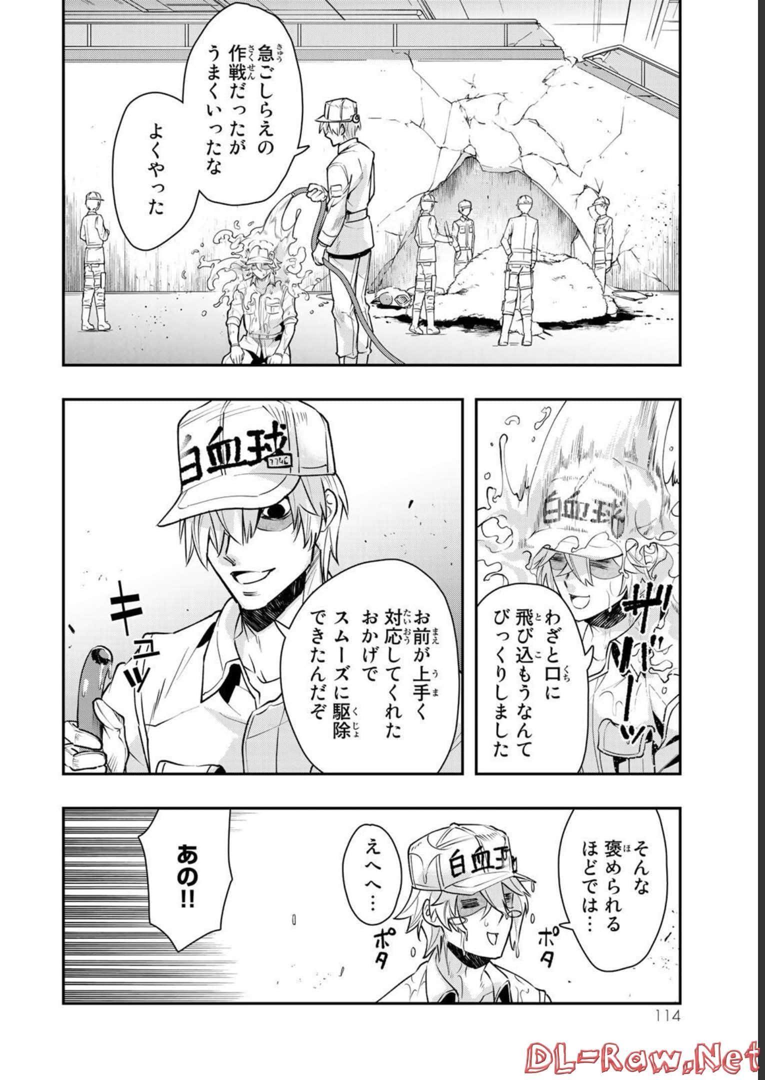 Page 115