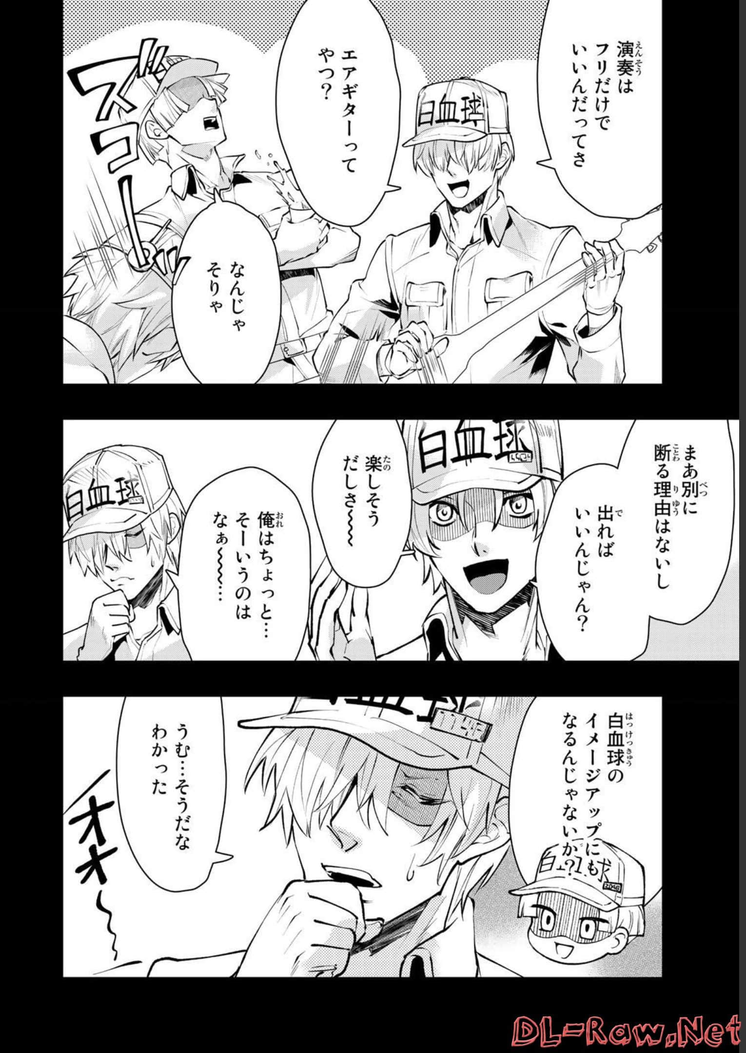 Page 89