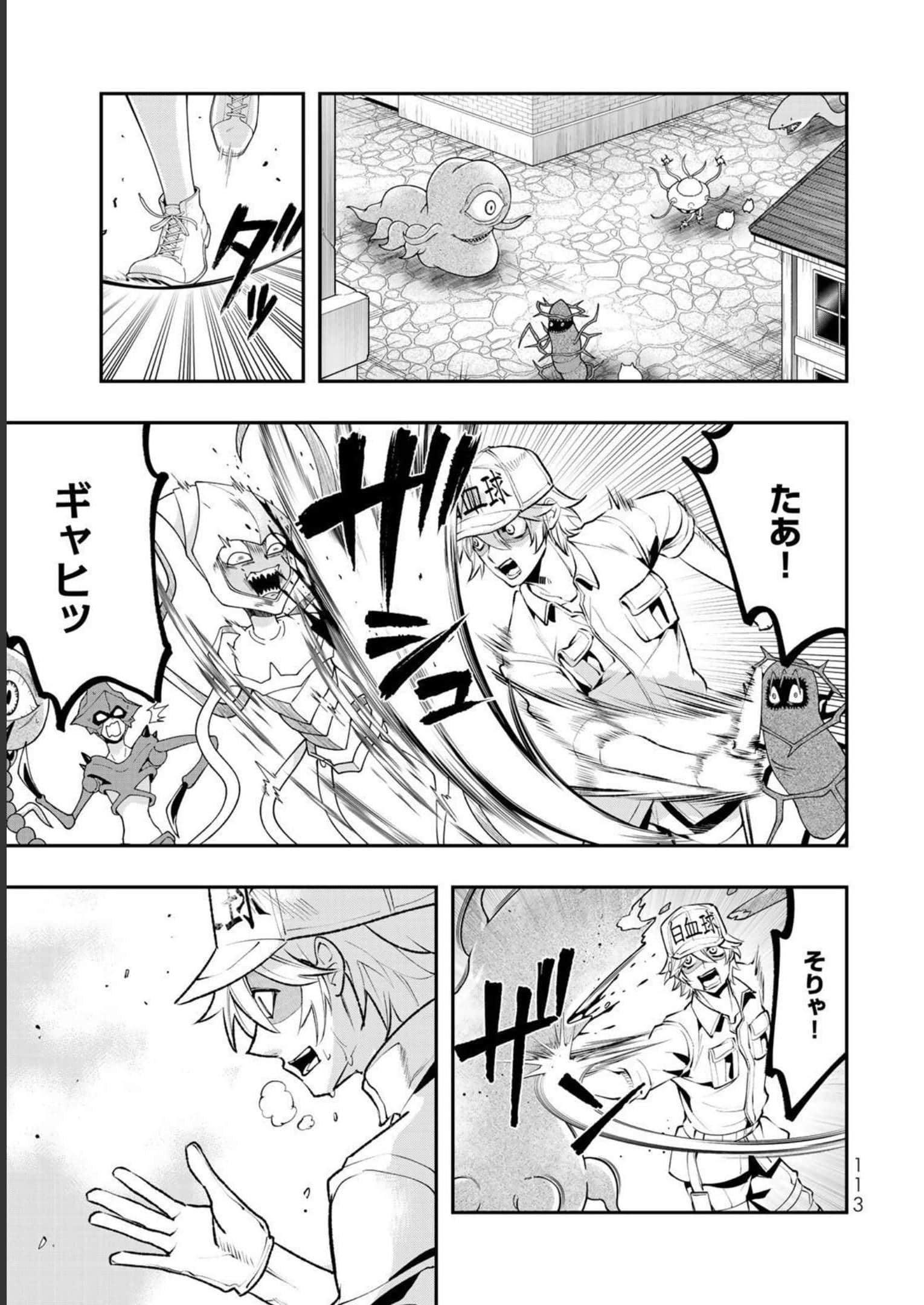 Page 114