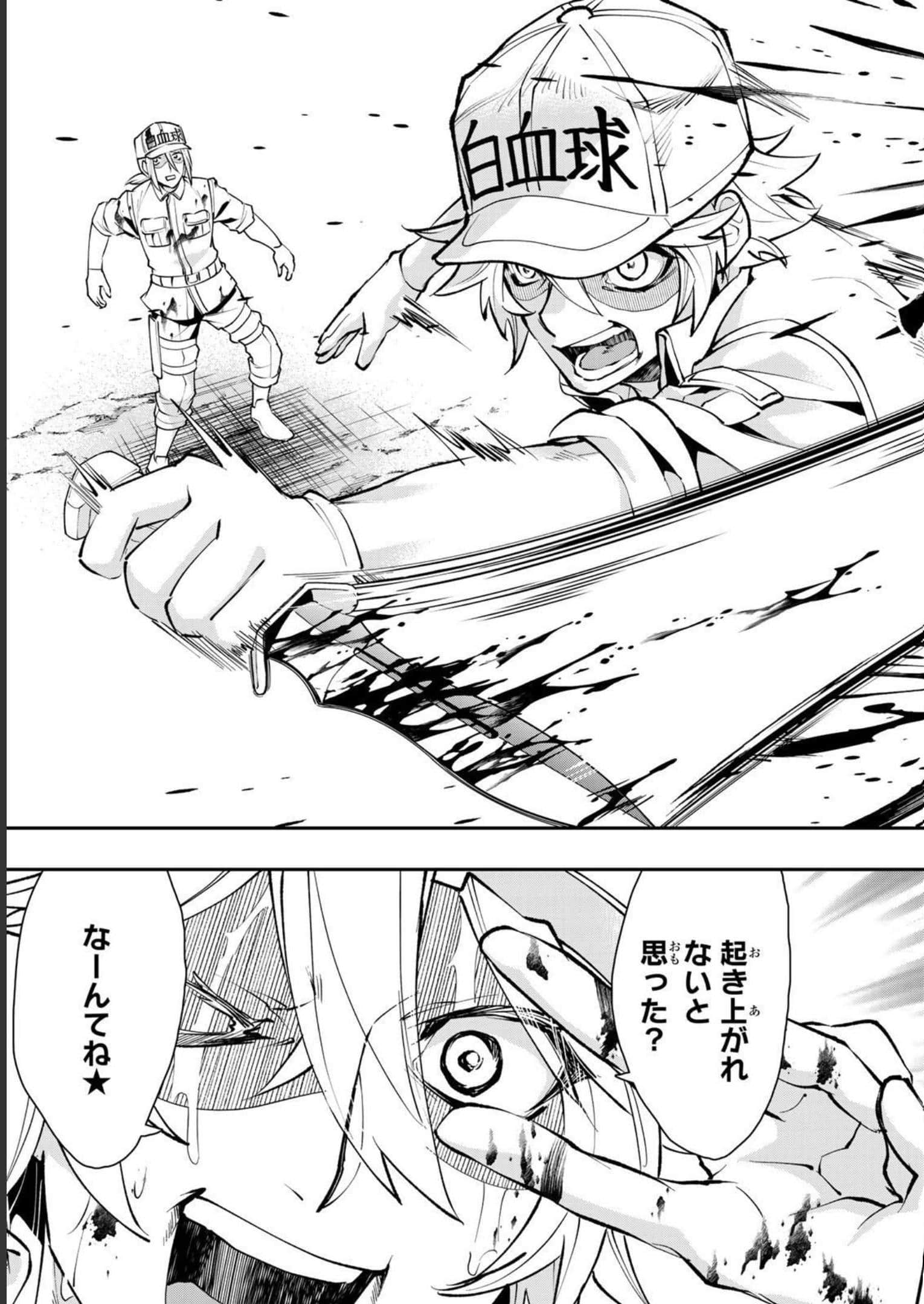 Page 136