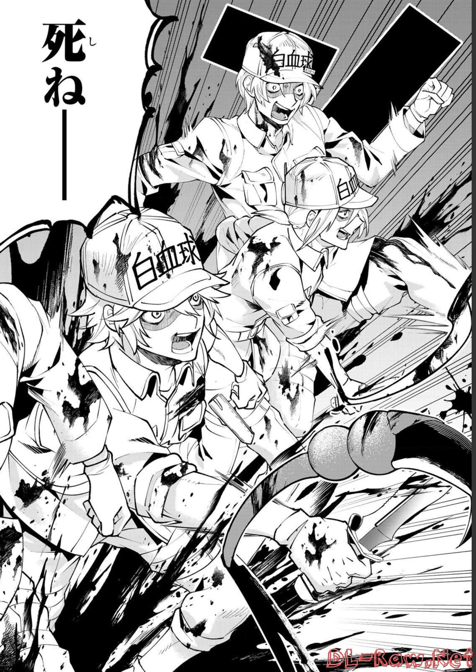 Page 139
