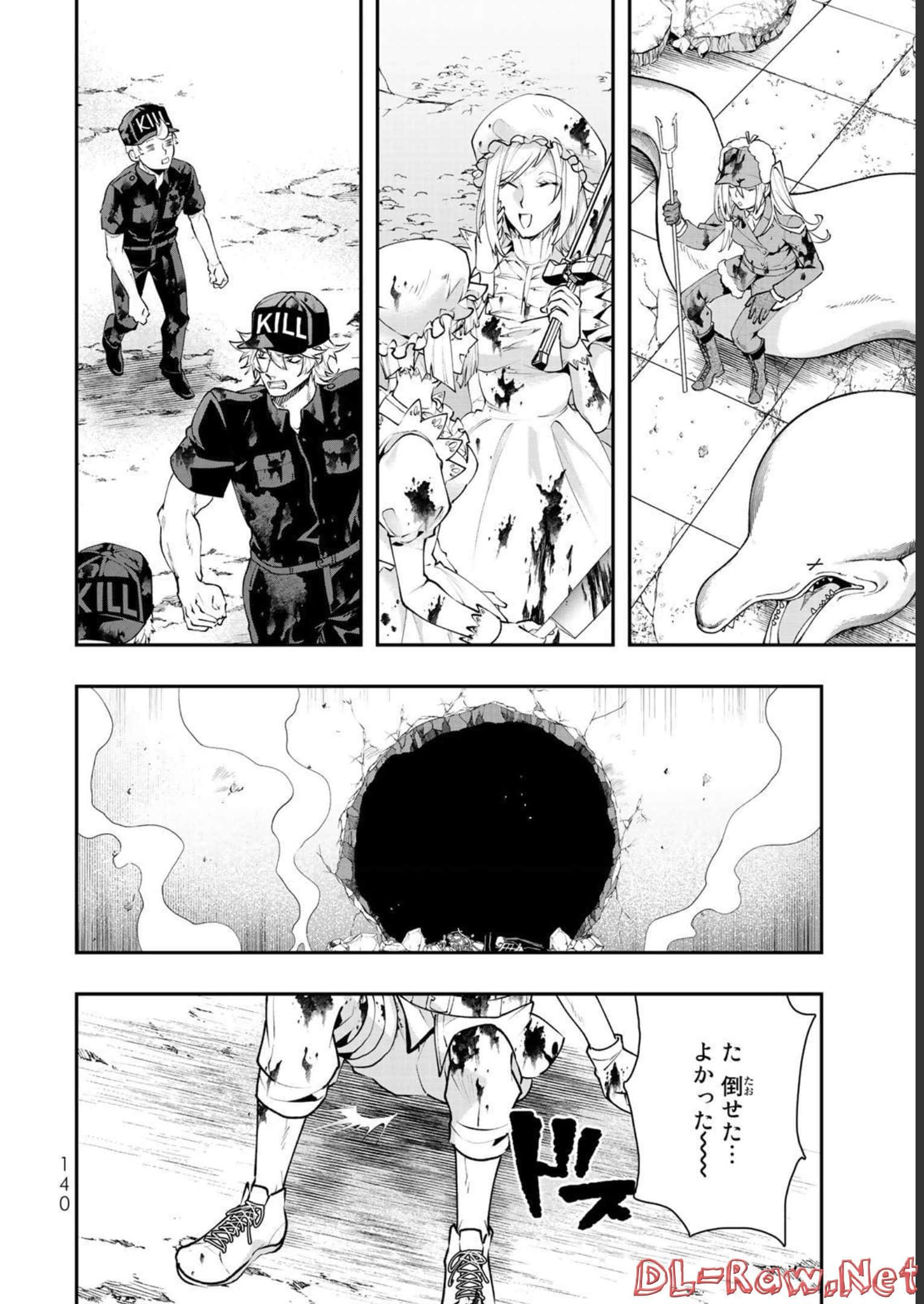 Page 141