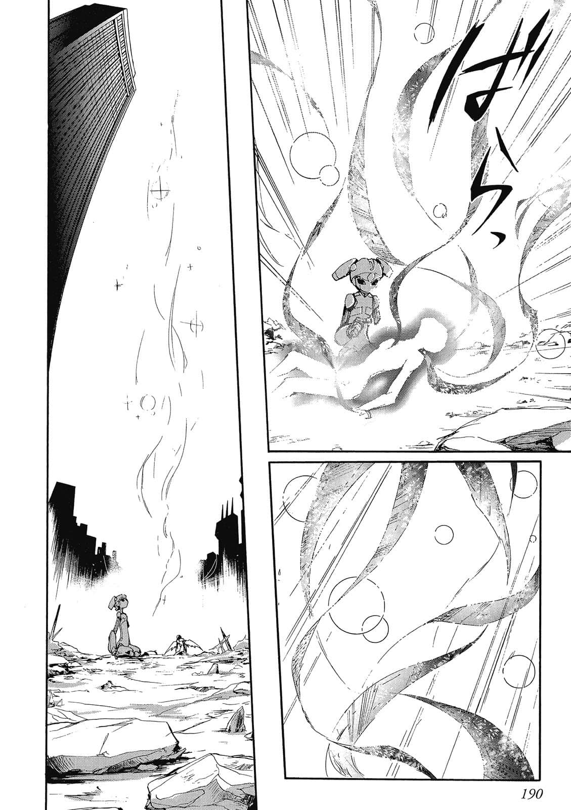 Page 188