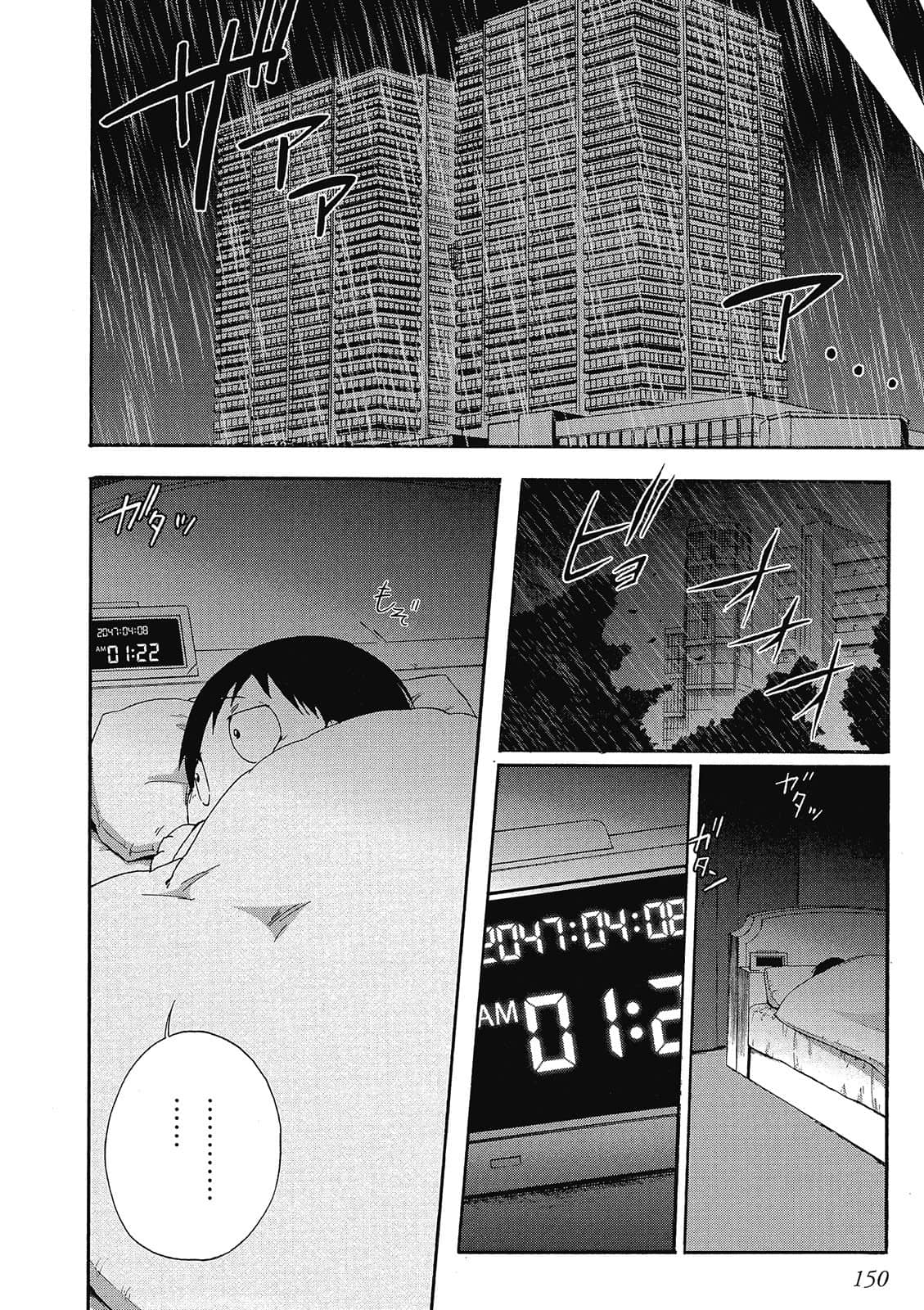 Page 149