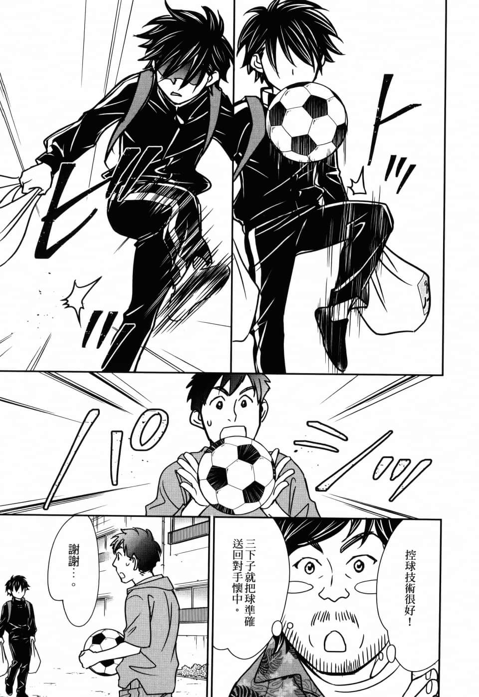 Page 153