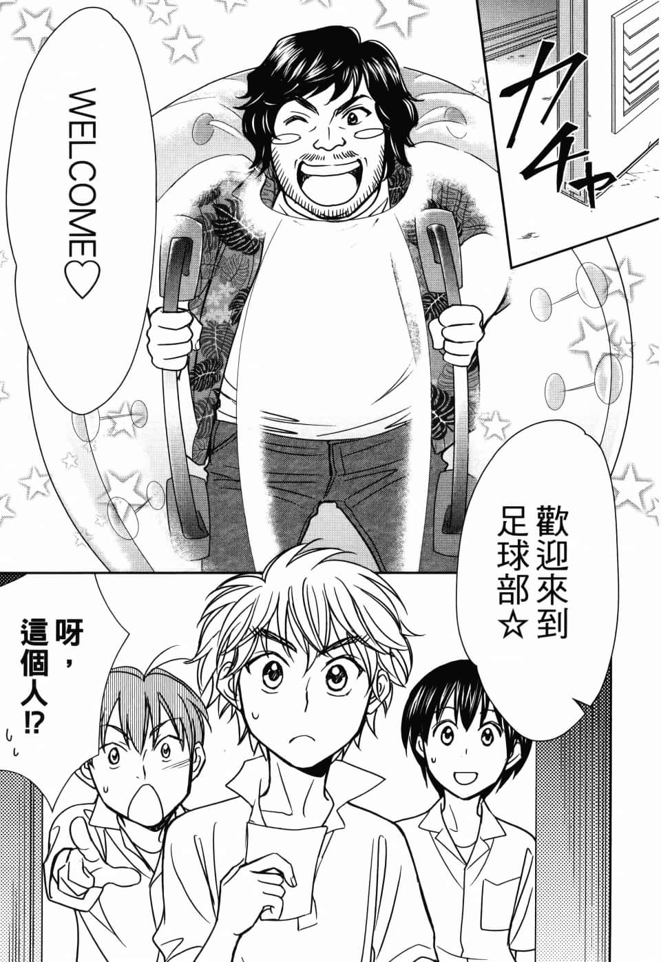 Page 189