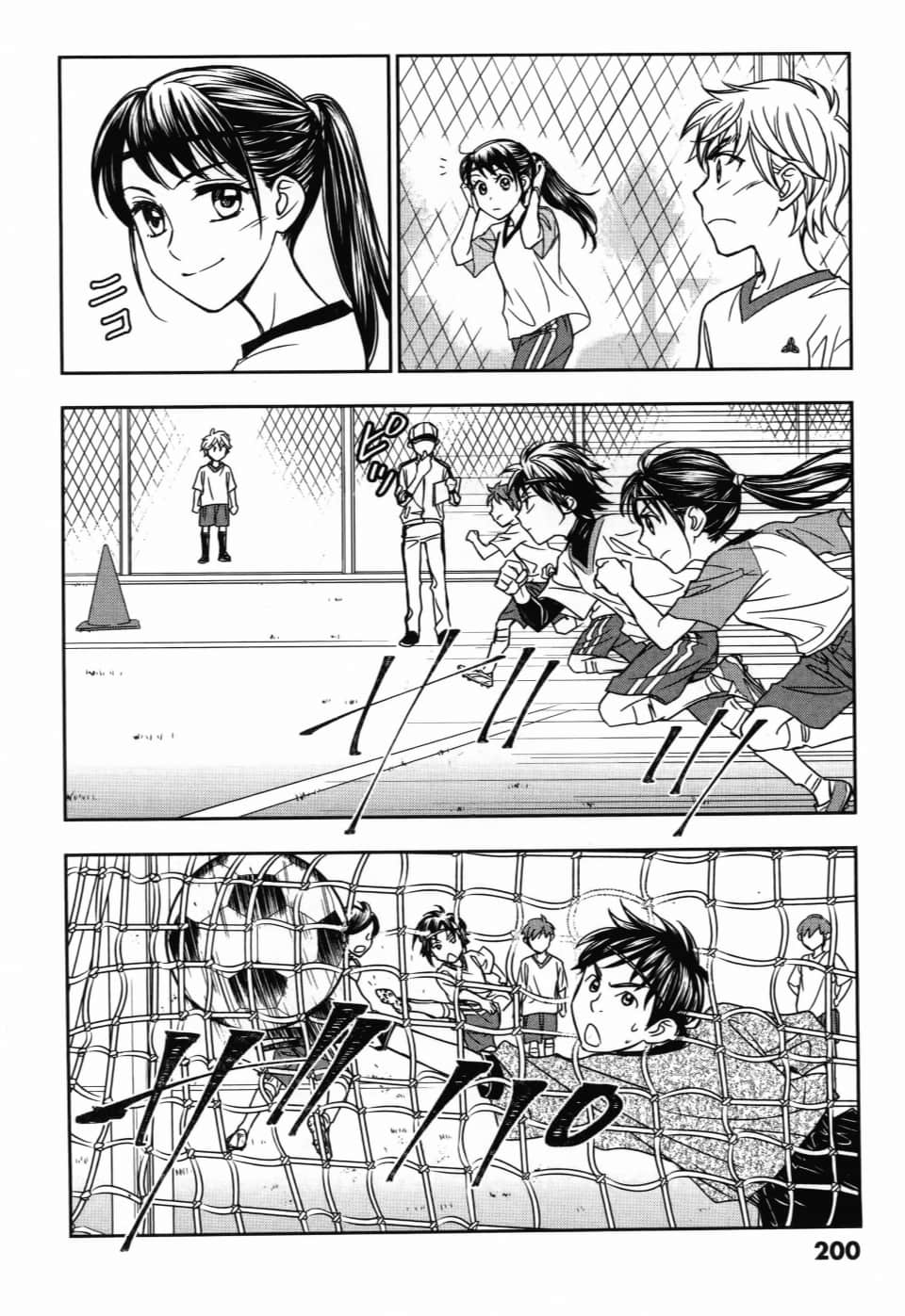 Page 204