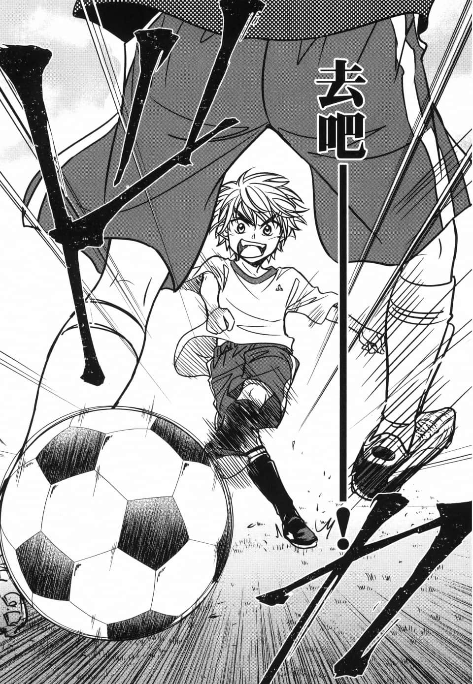 Page 103