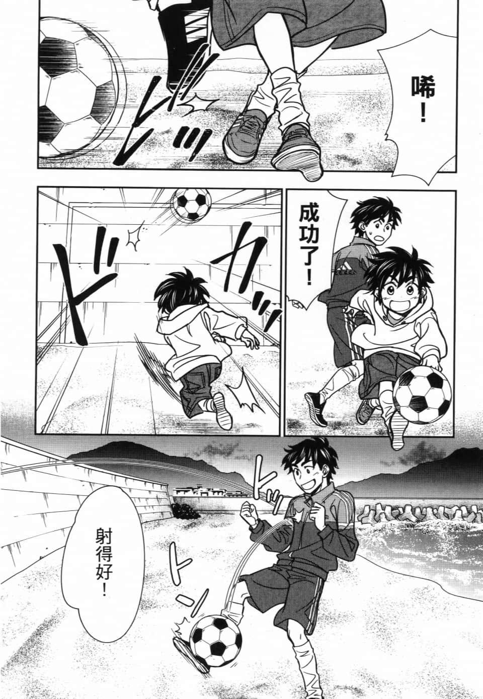 Page 152