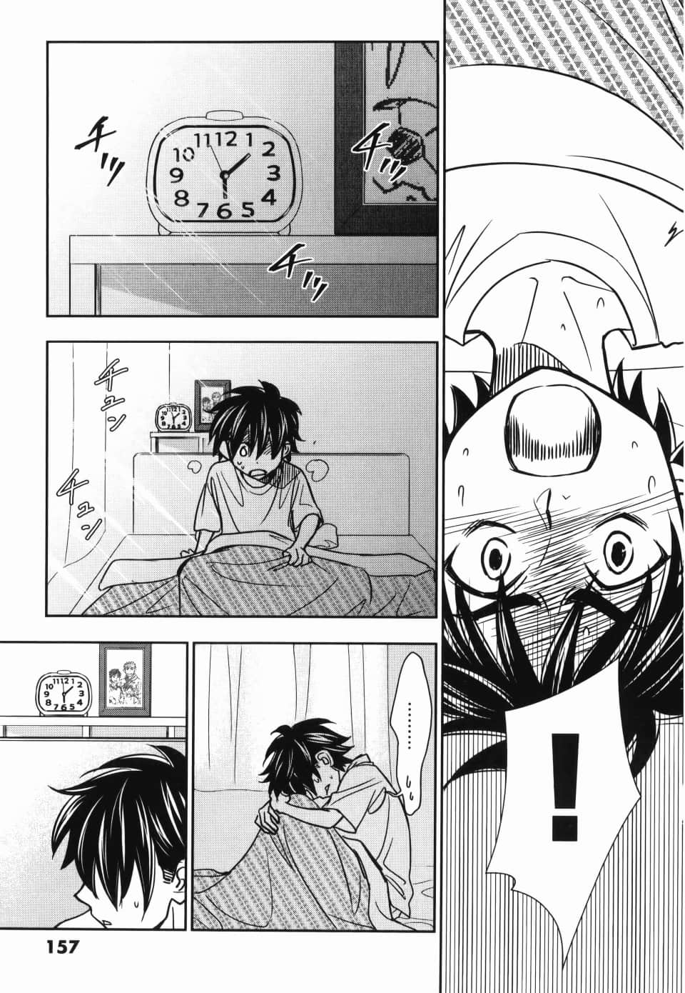 Page 161