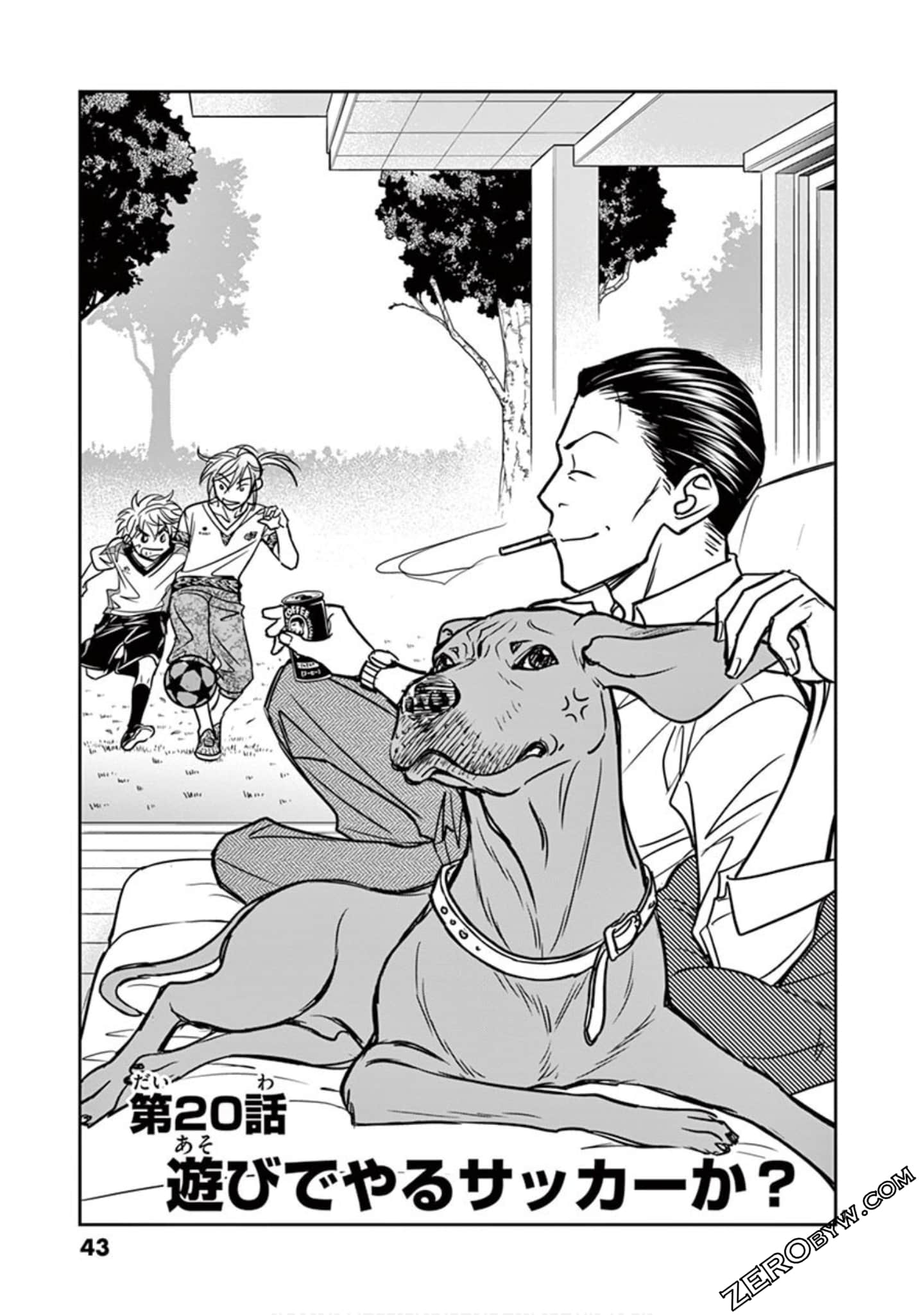 Page 44