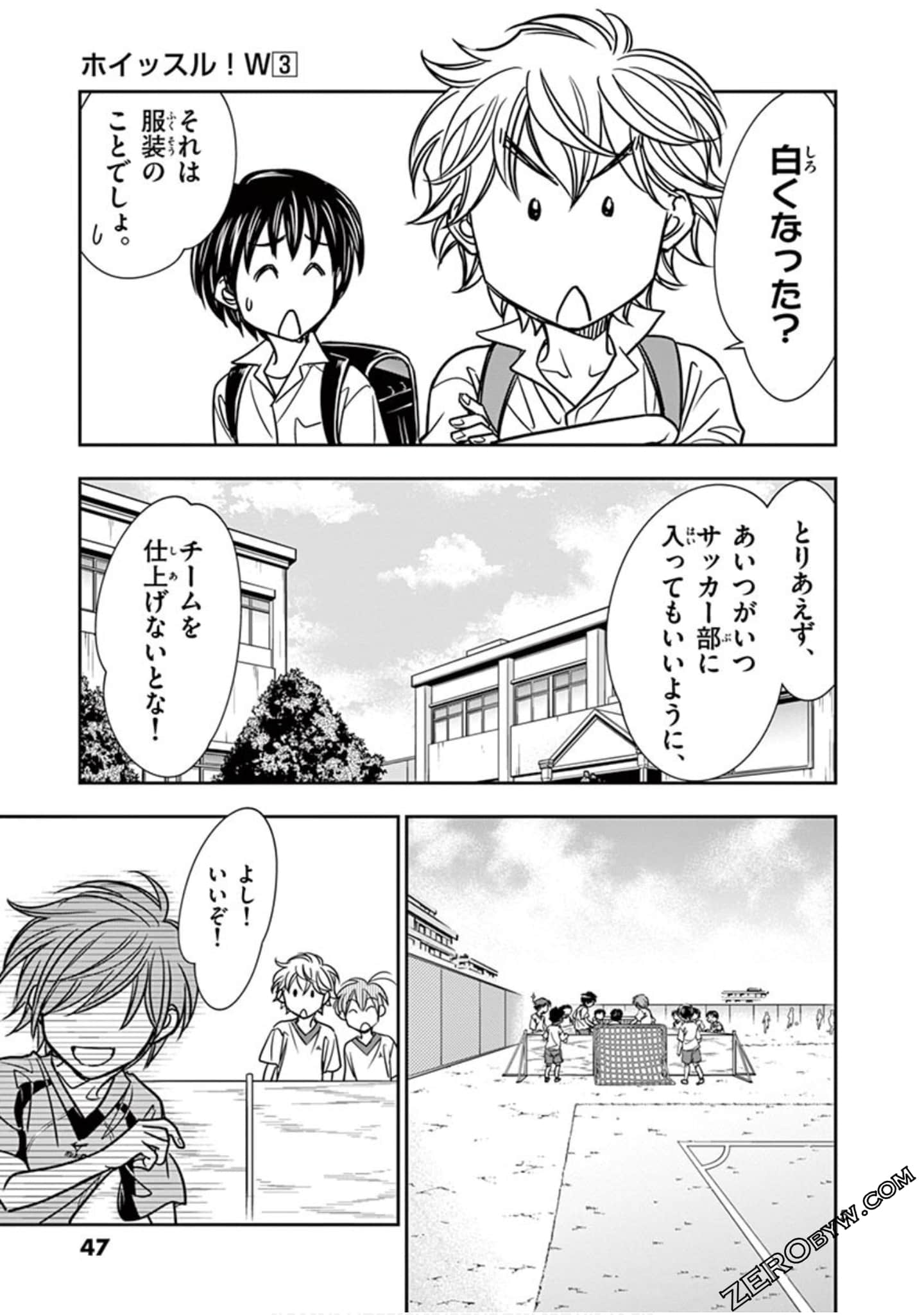Page 48