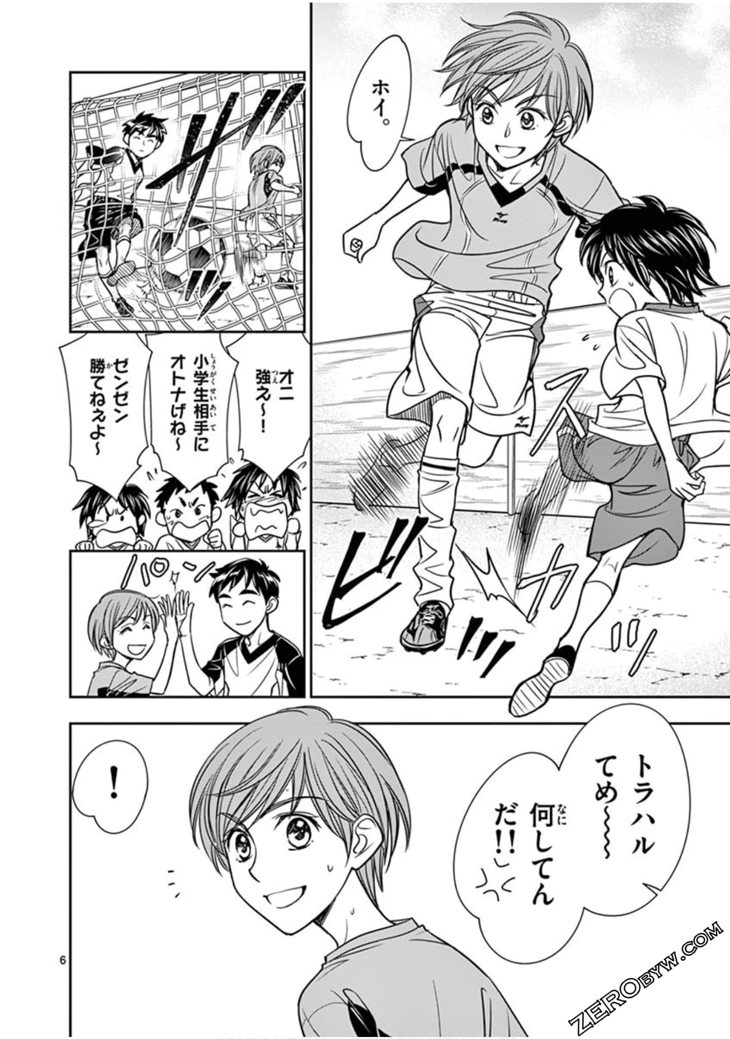 Page 49