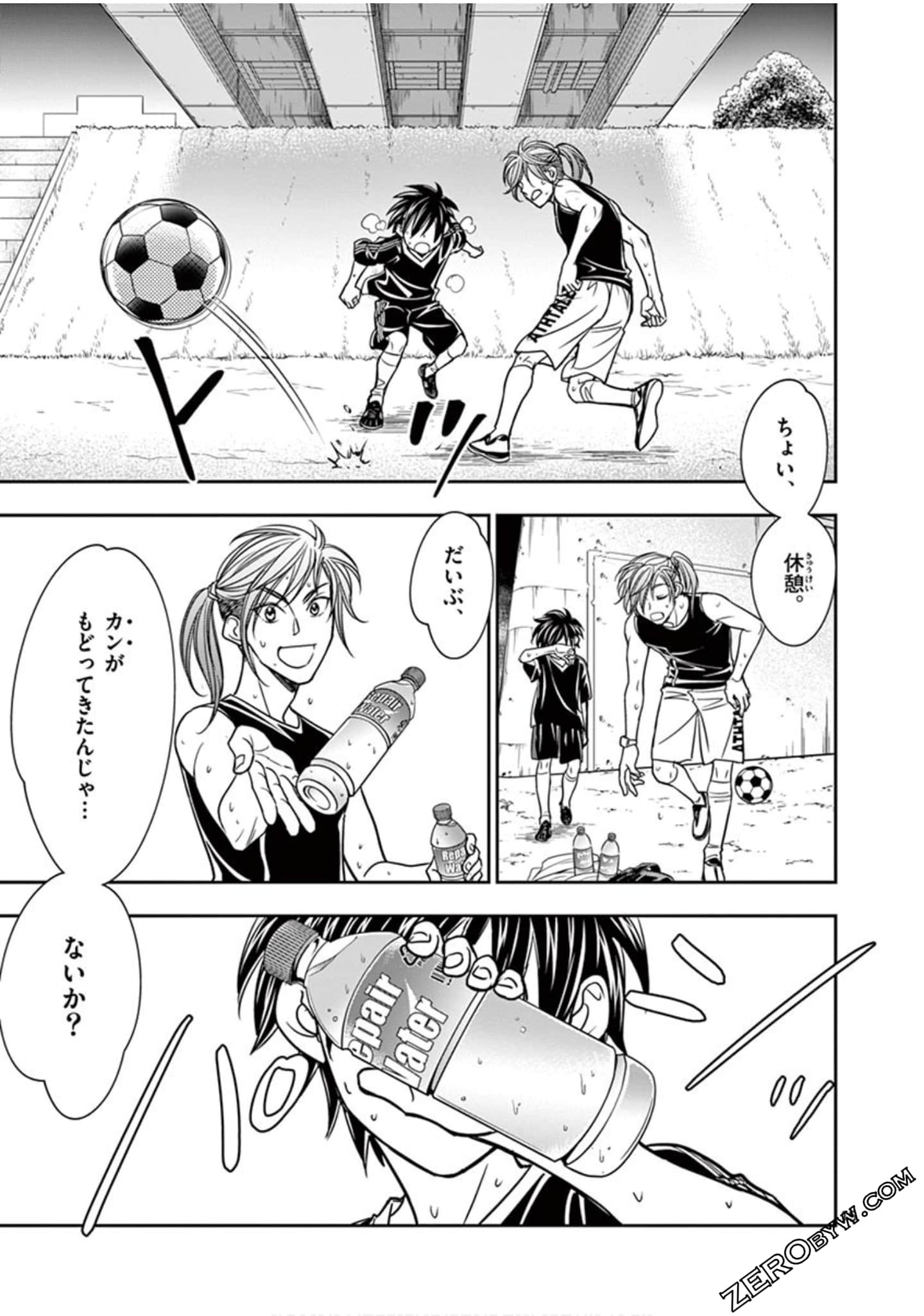 Page 58
