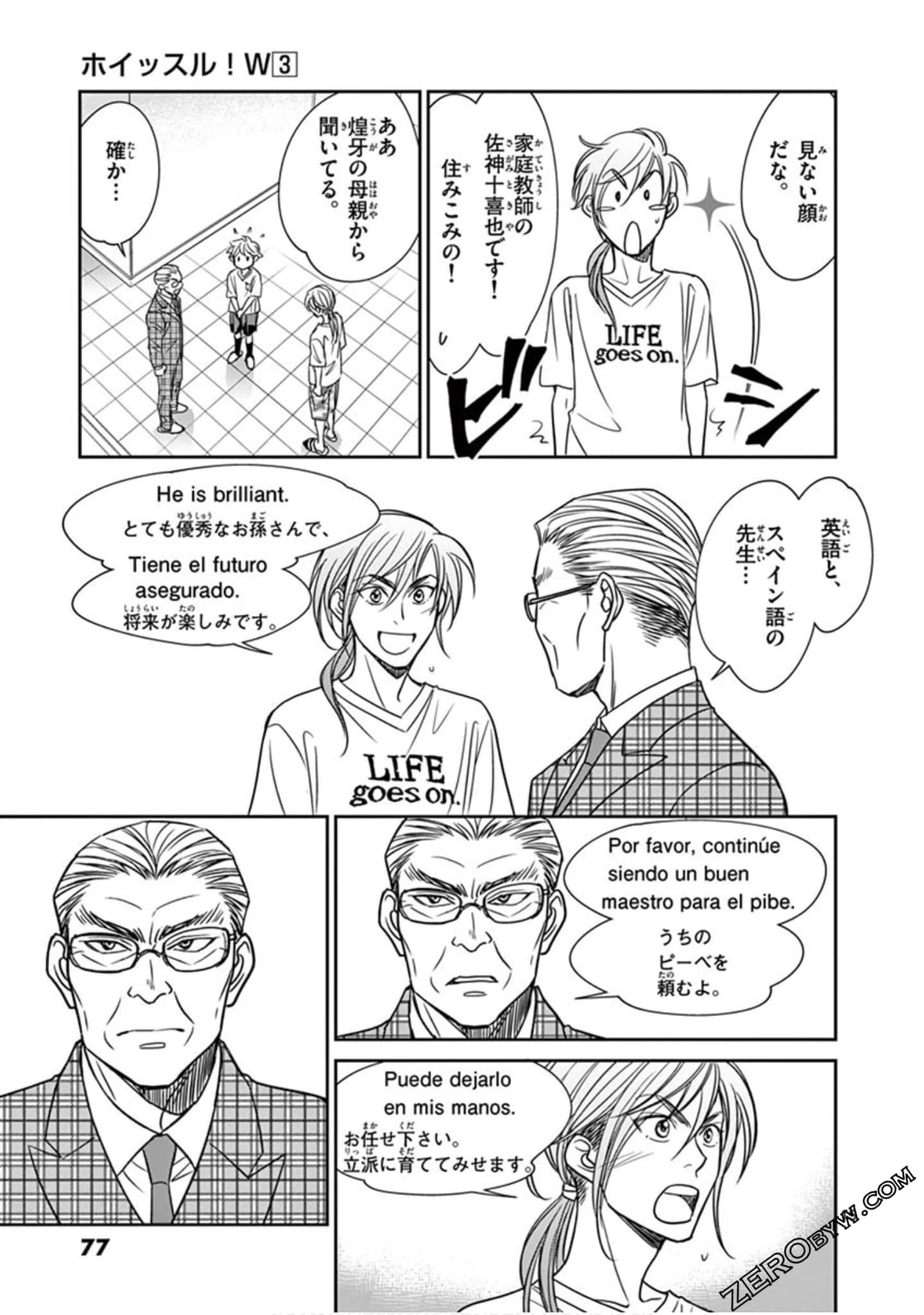 Page 78