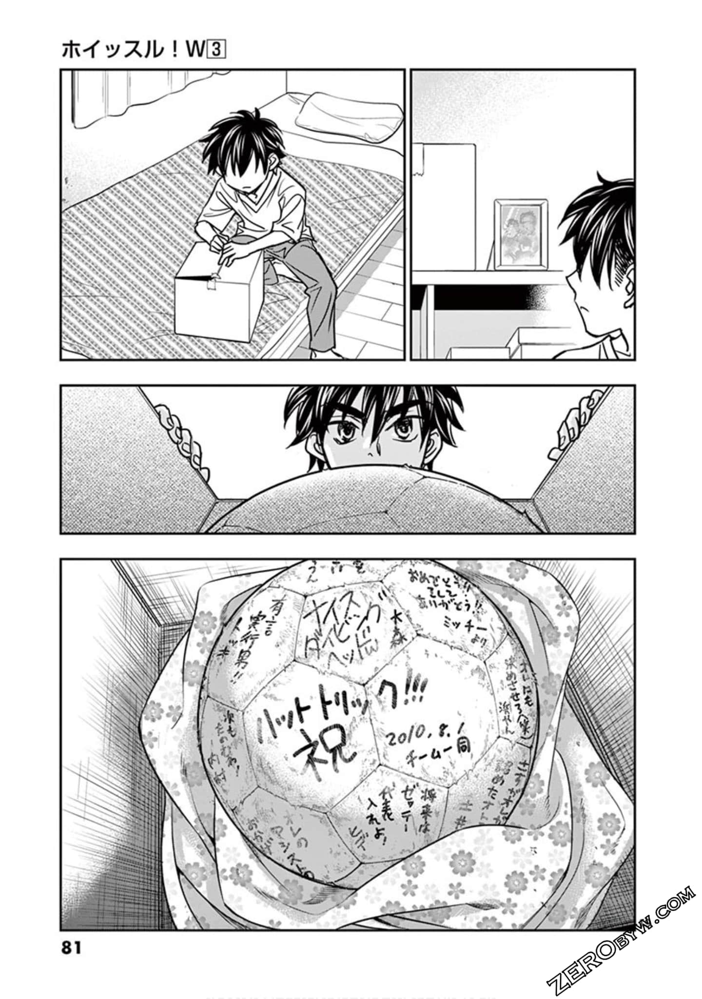 Page 82