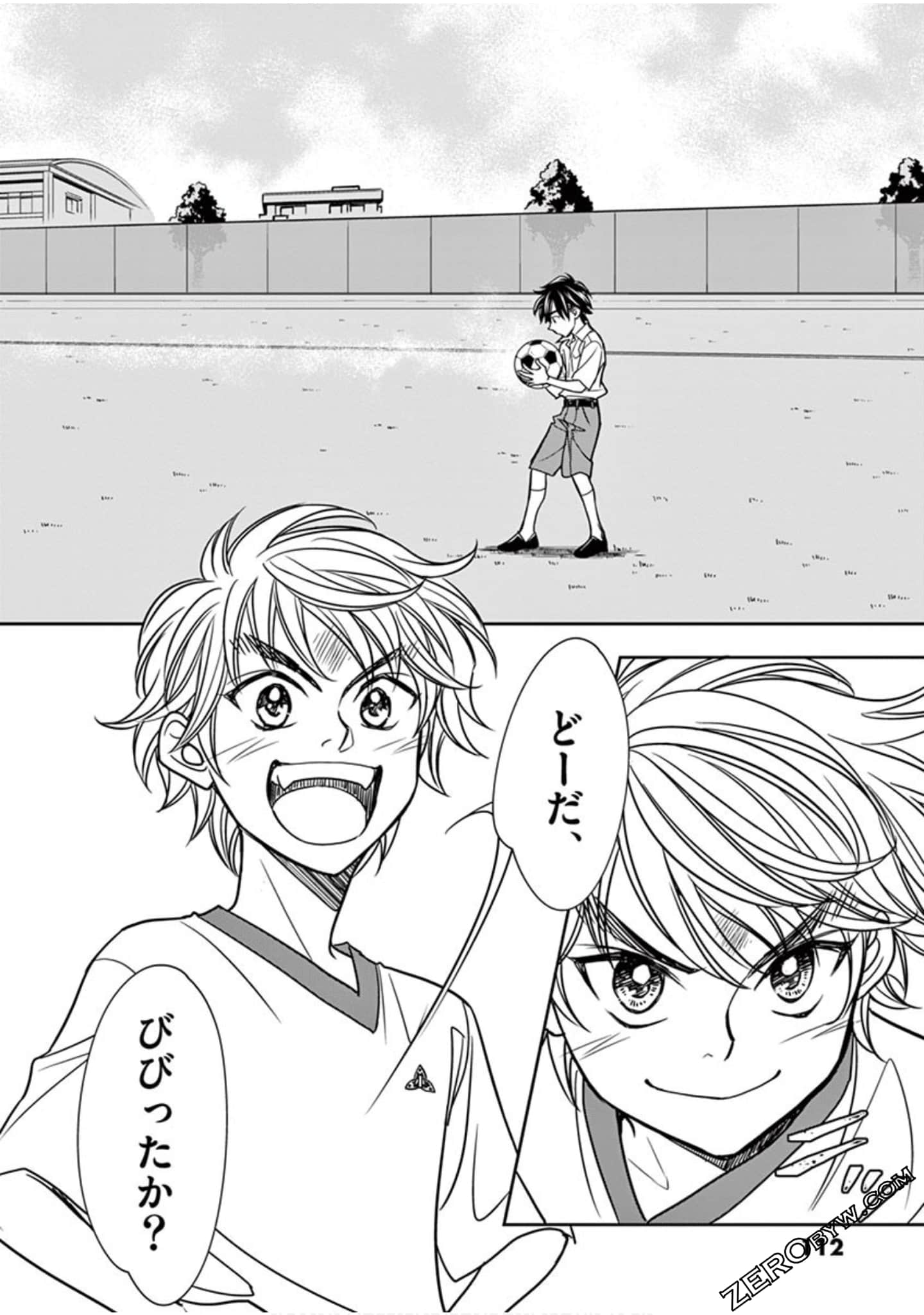 Page 113