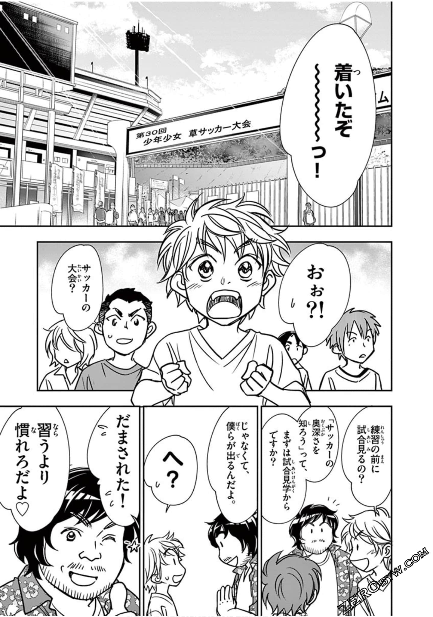 Page 126