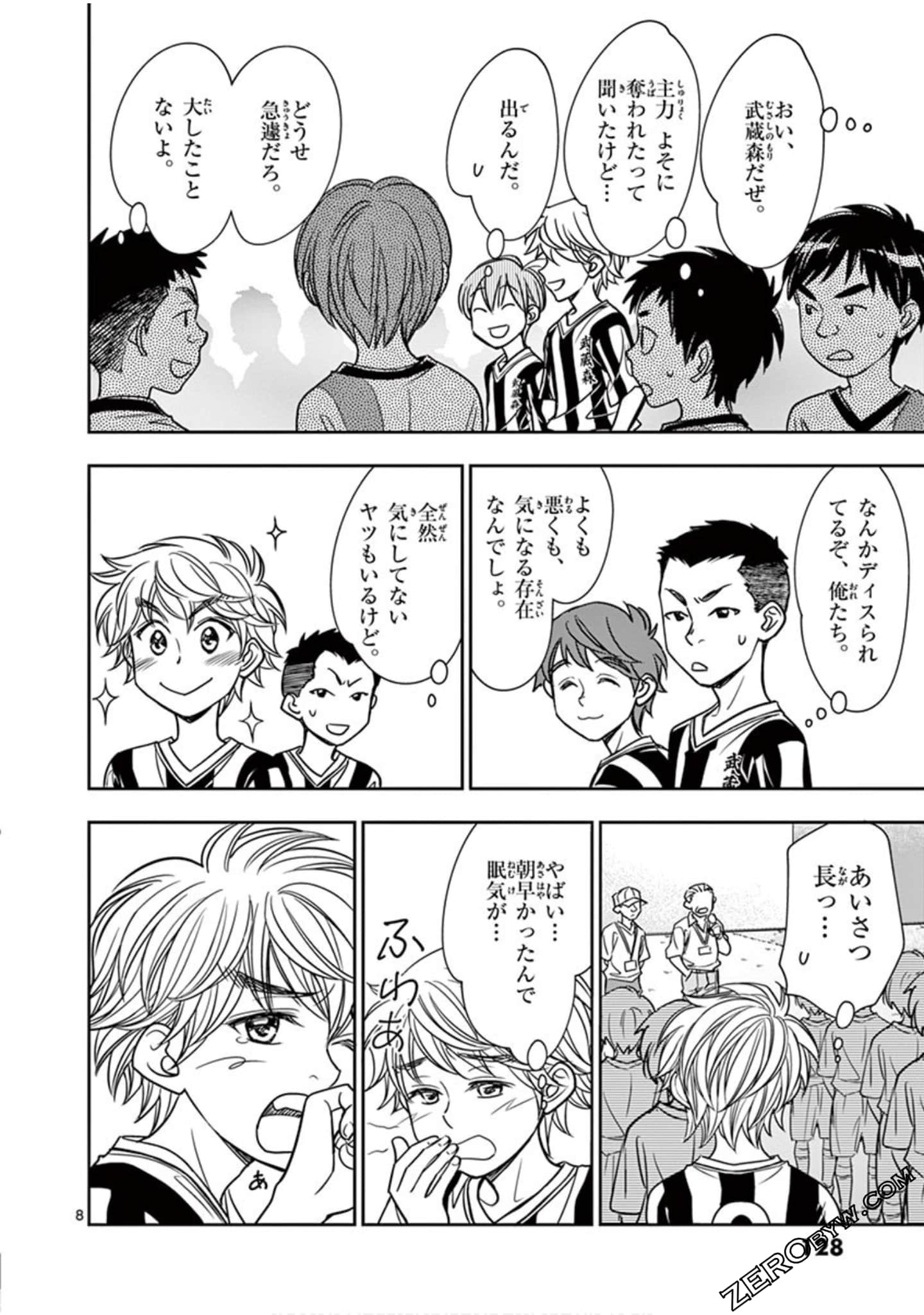 Page 129