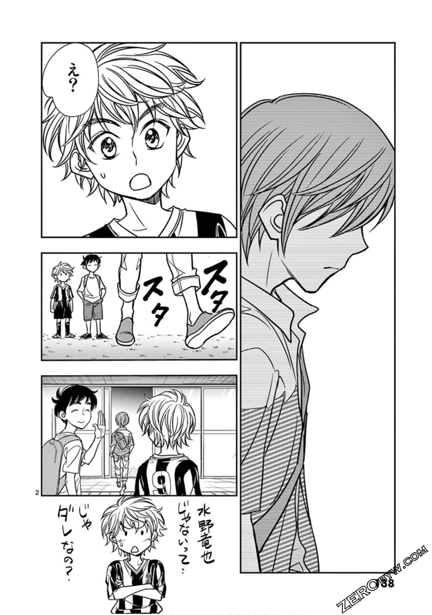 Page 139