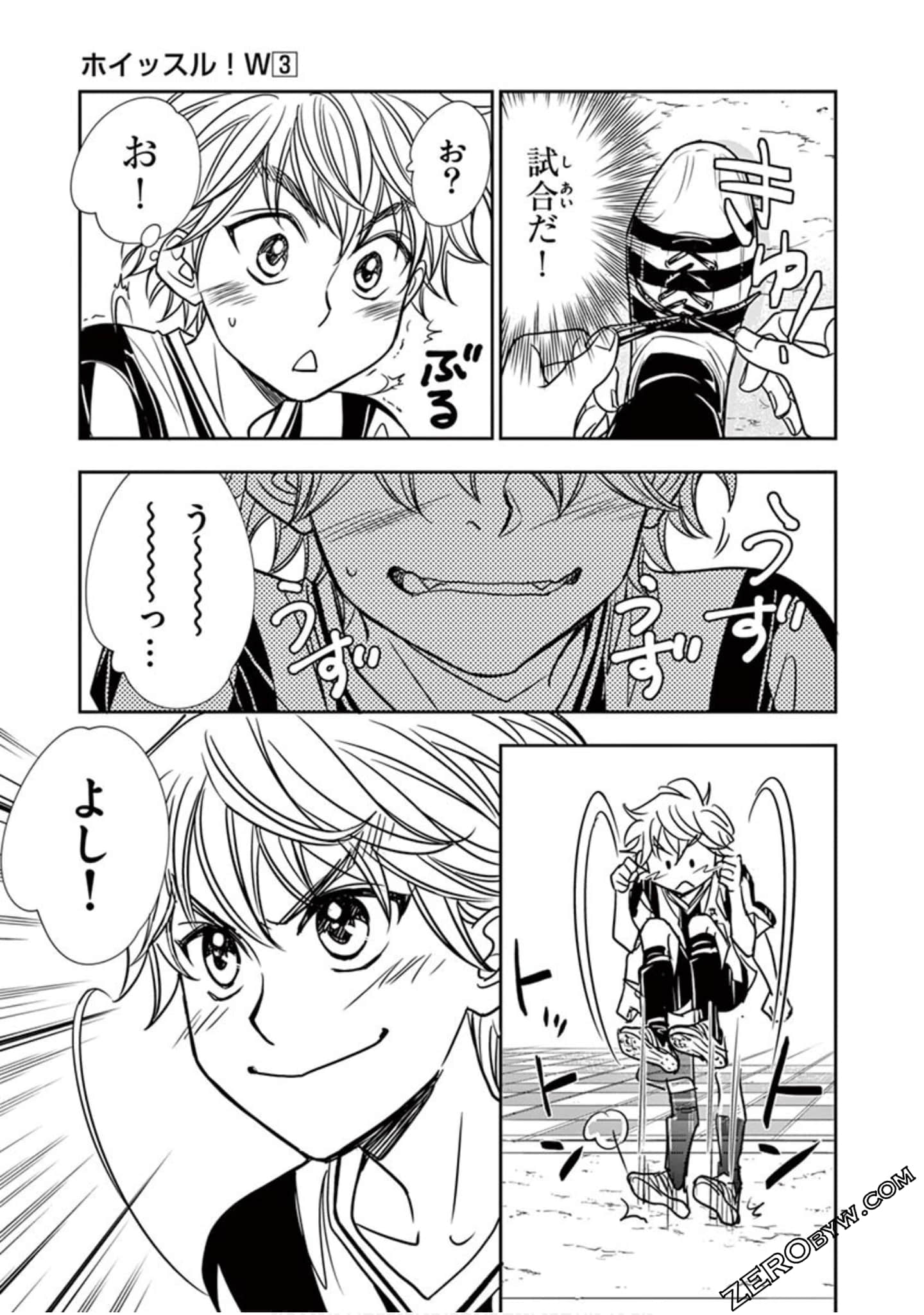 Page 144