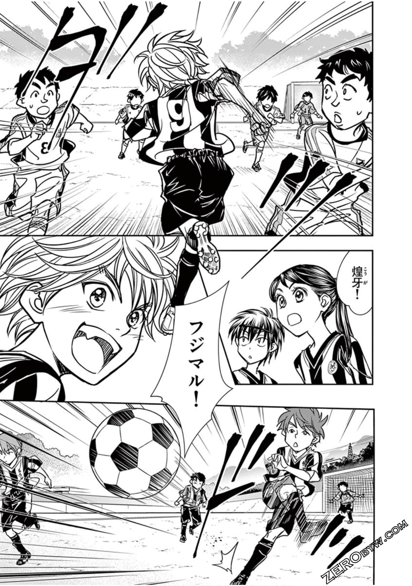 Page 146