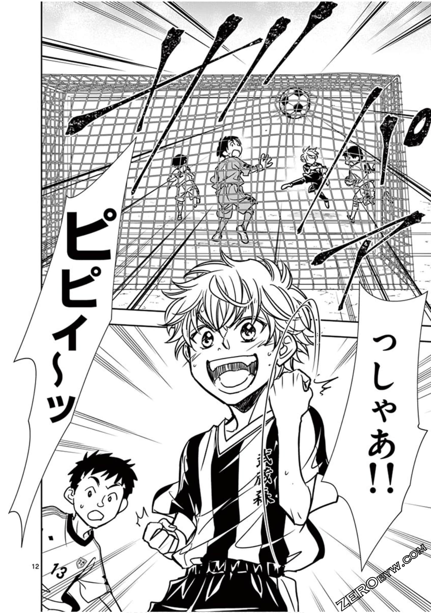 Page 149