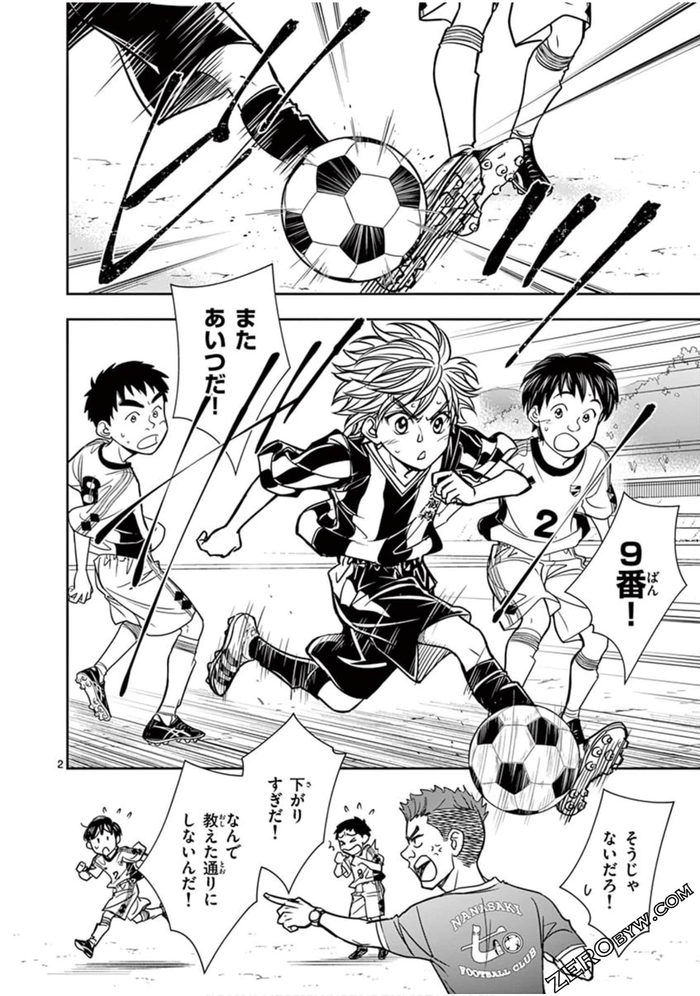 Page 153