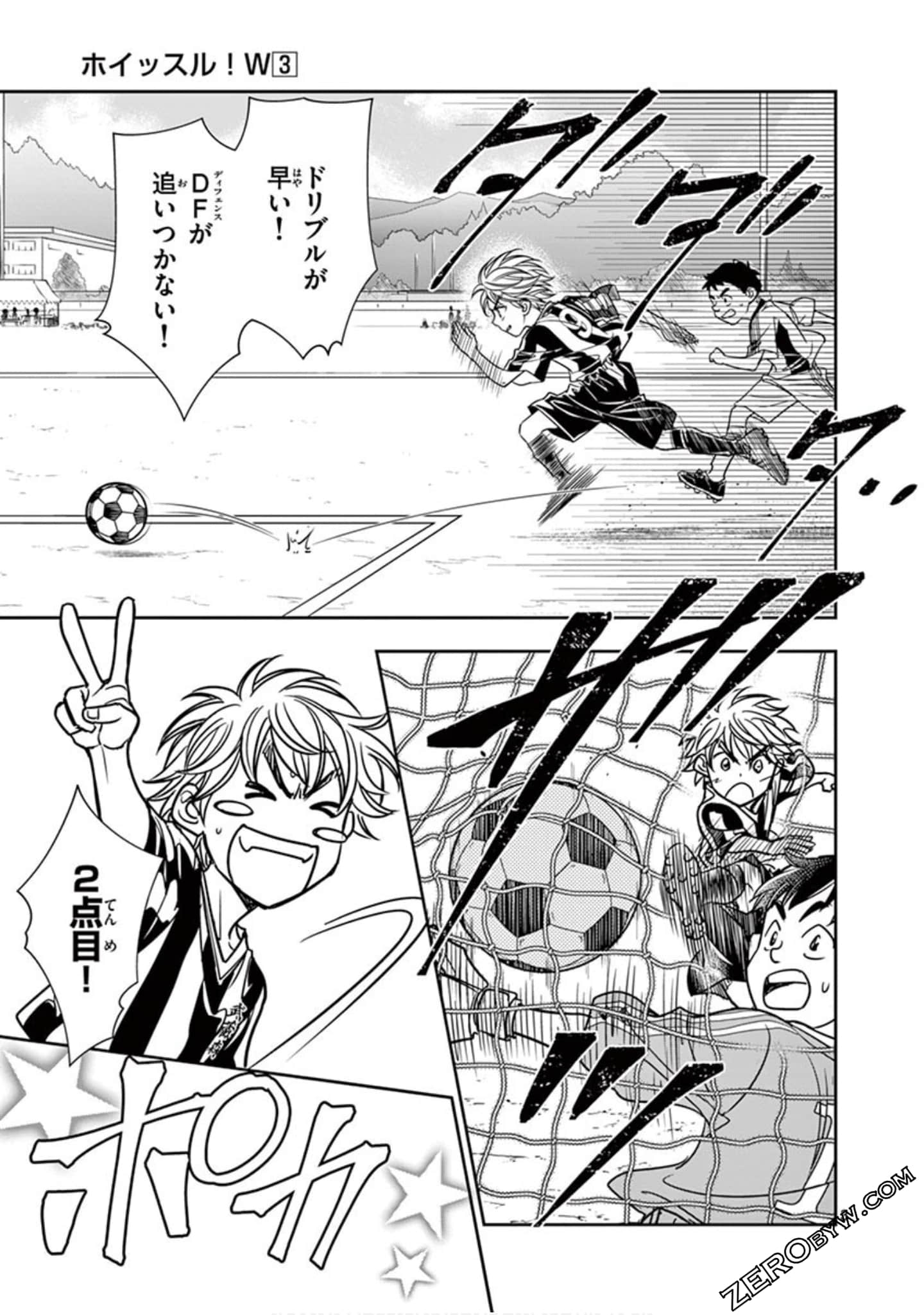 Page 154