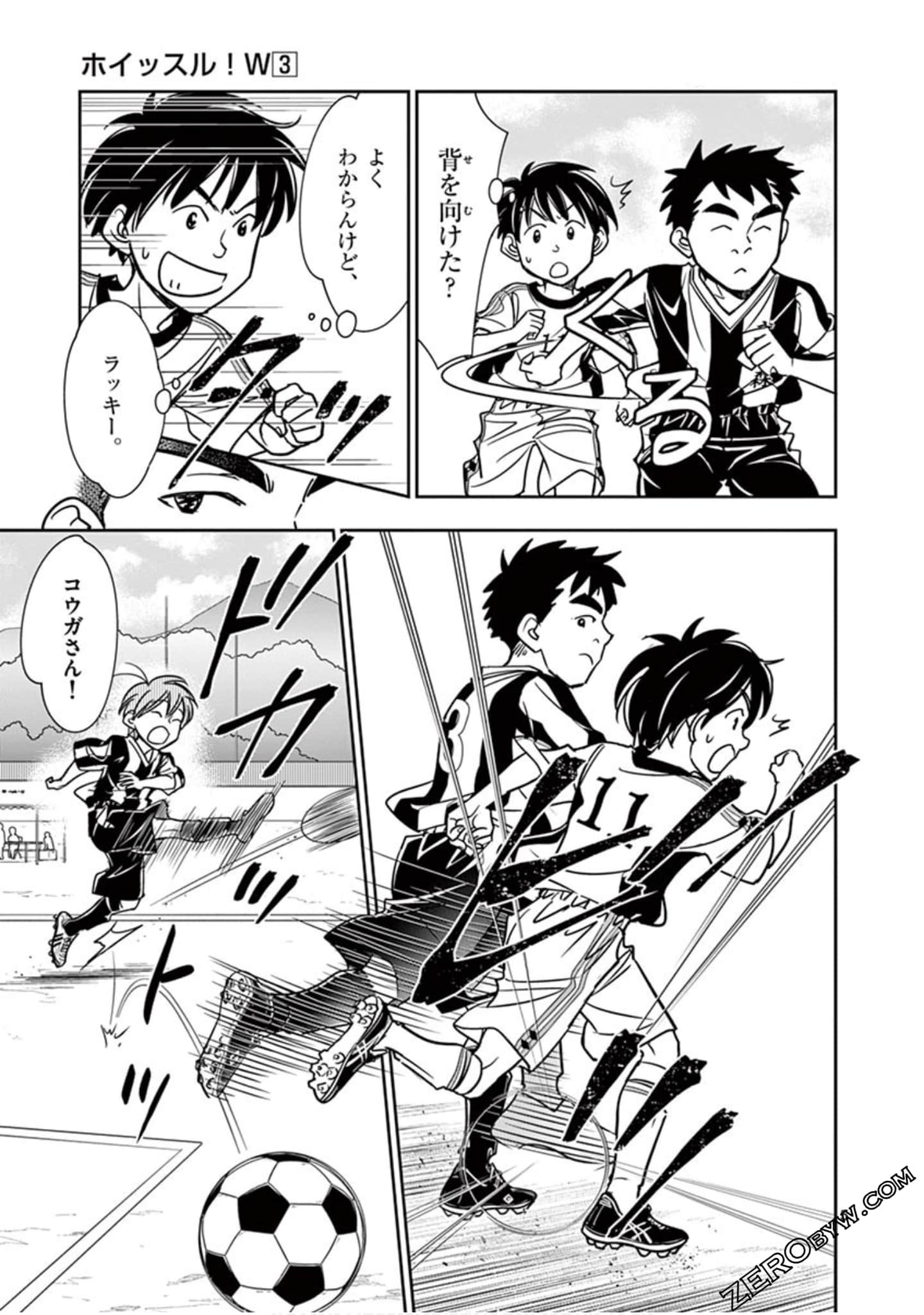 Page 156