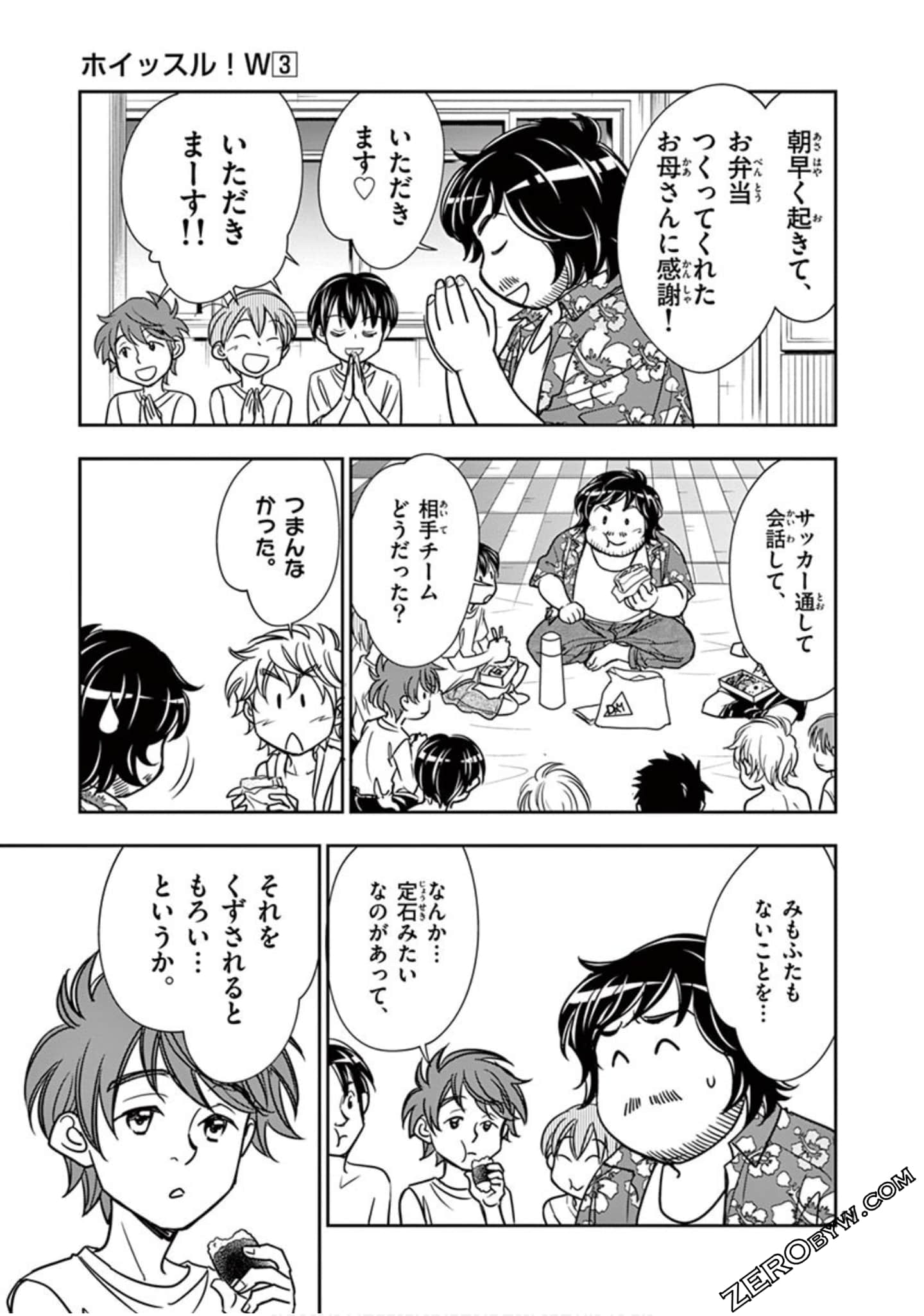 Page 162
