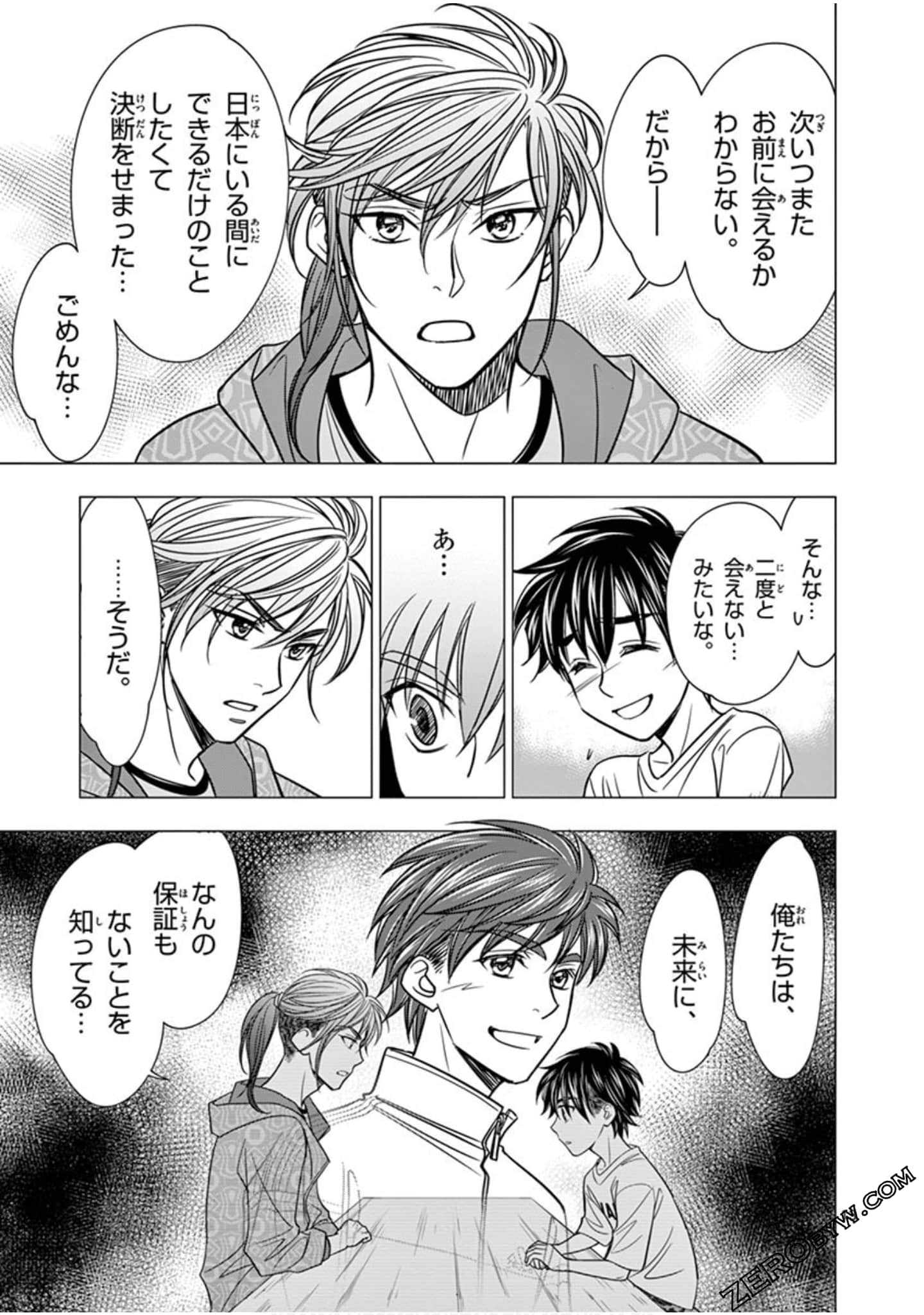Page 204