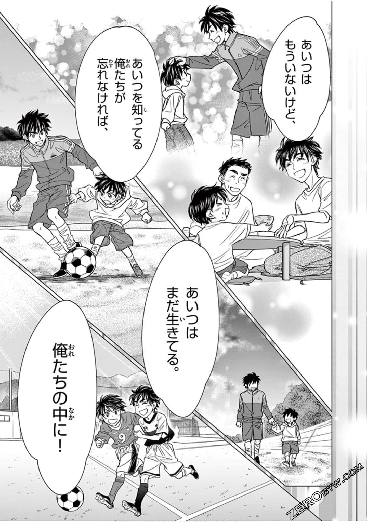 Page 206