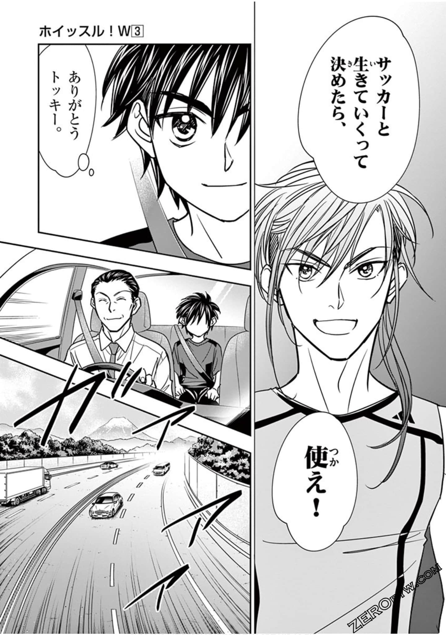 Page 210