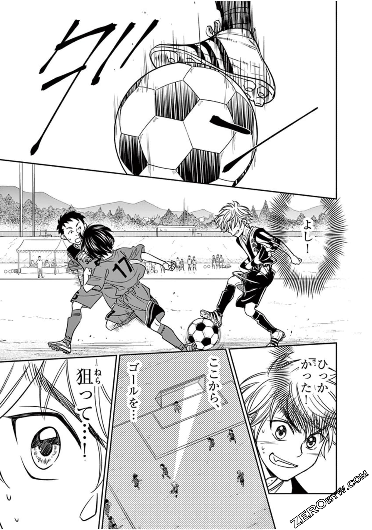 Page 212