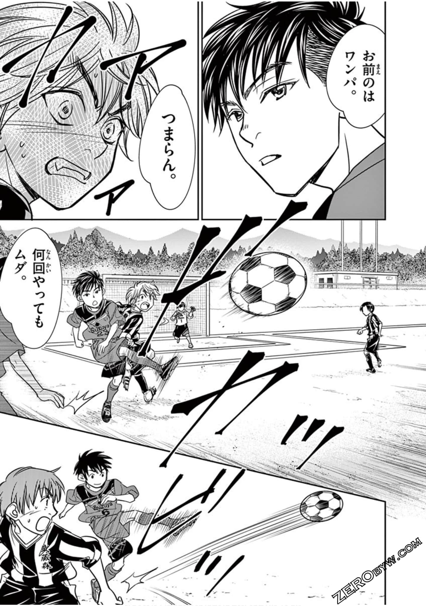 Page 214