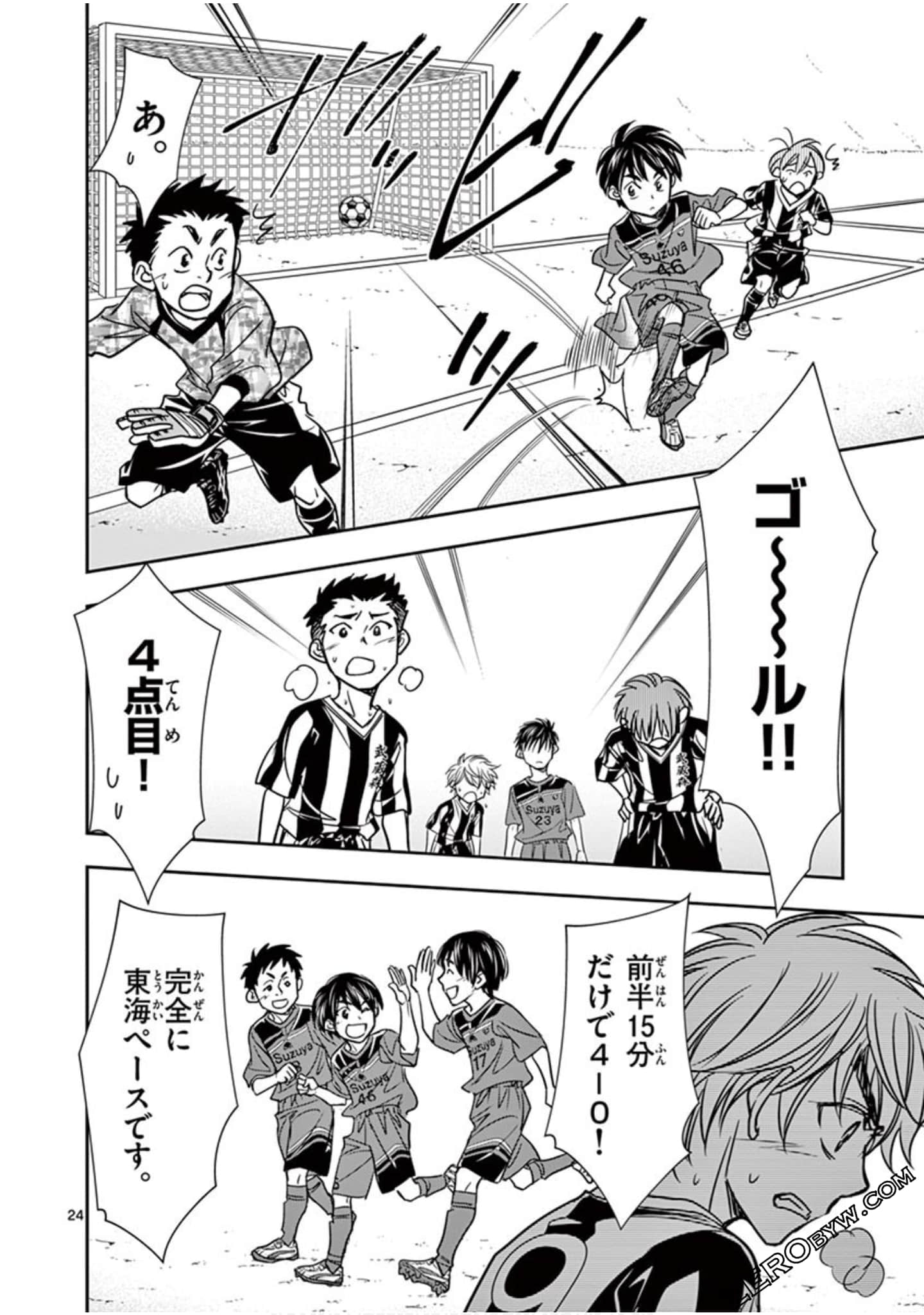 Page 215