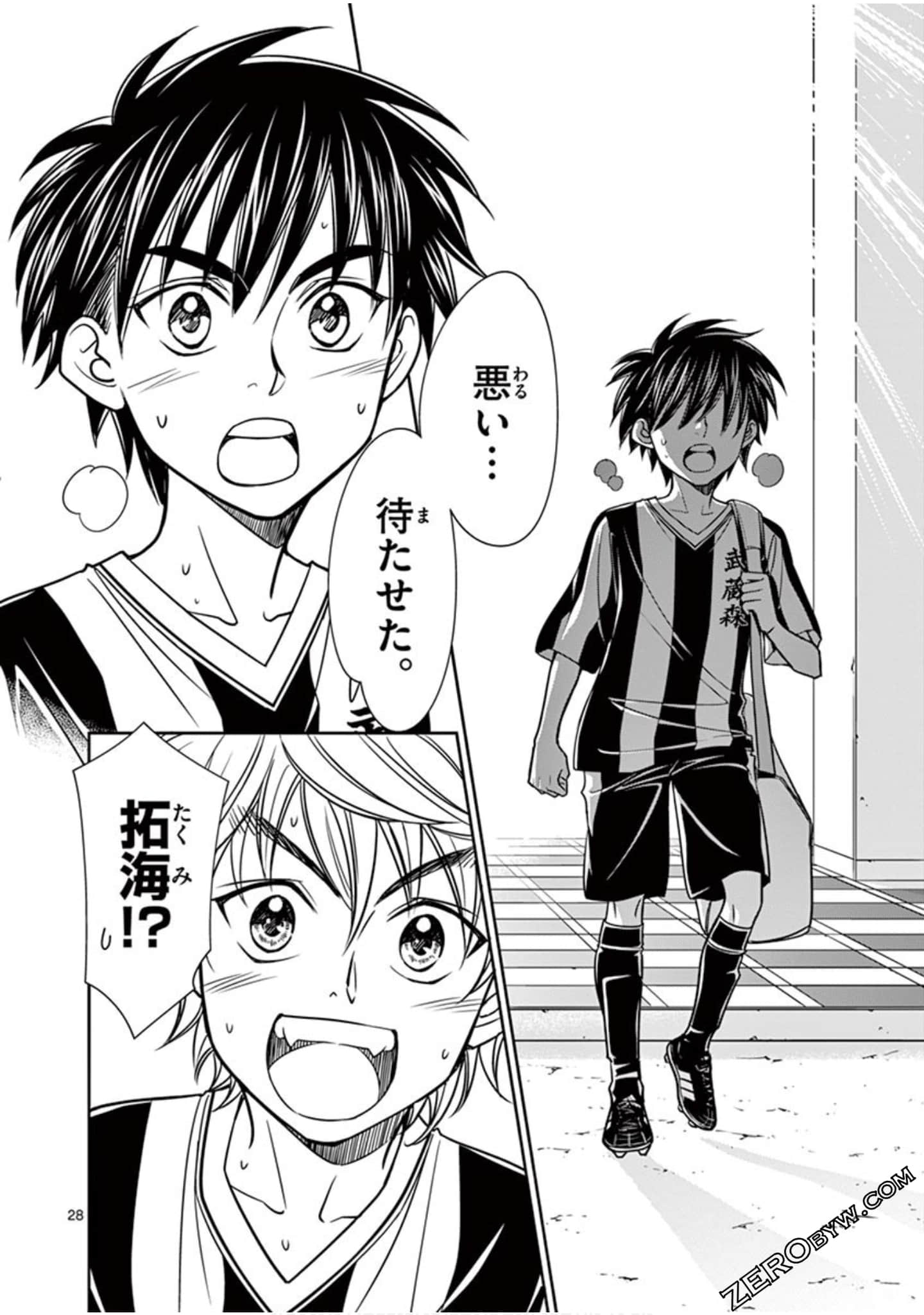 Page 219
