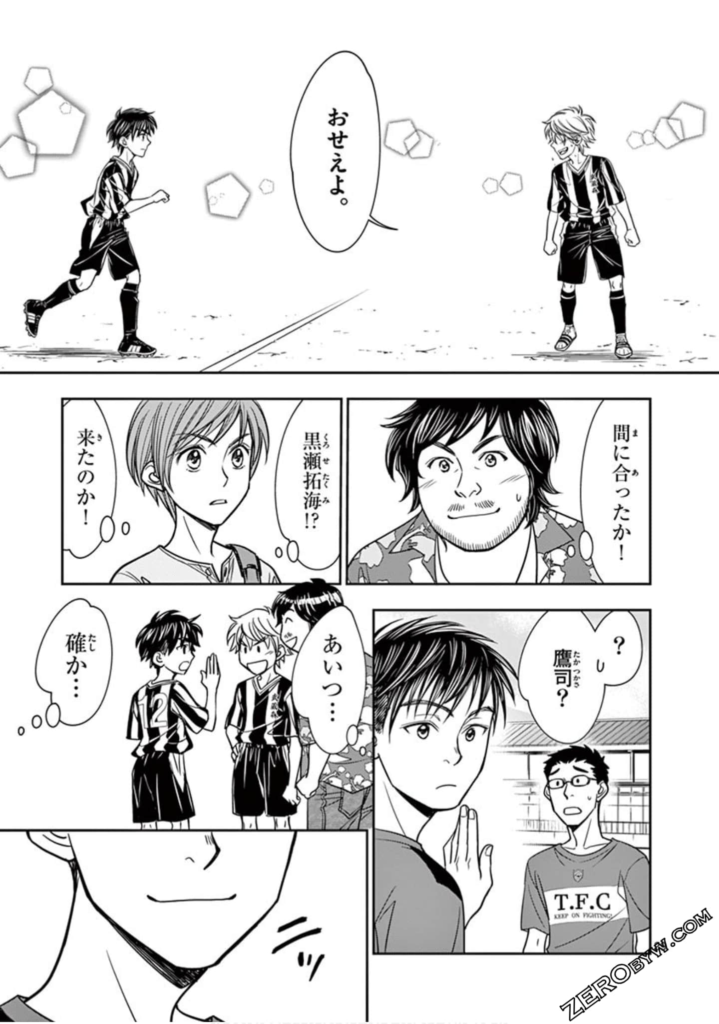 Page 220