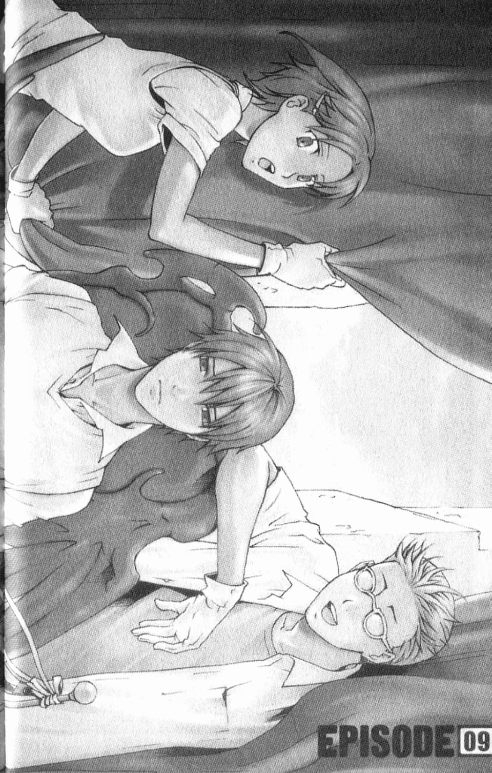 Page 104