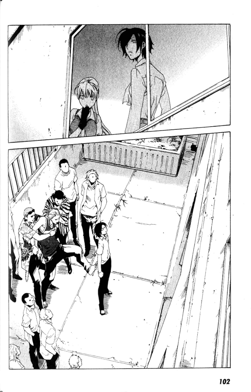 Page 104