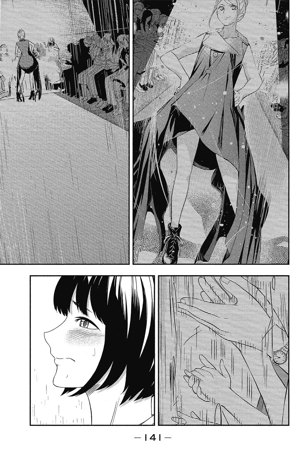 Page 142